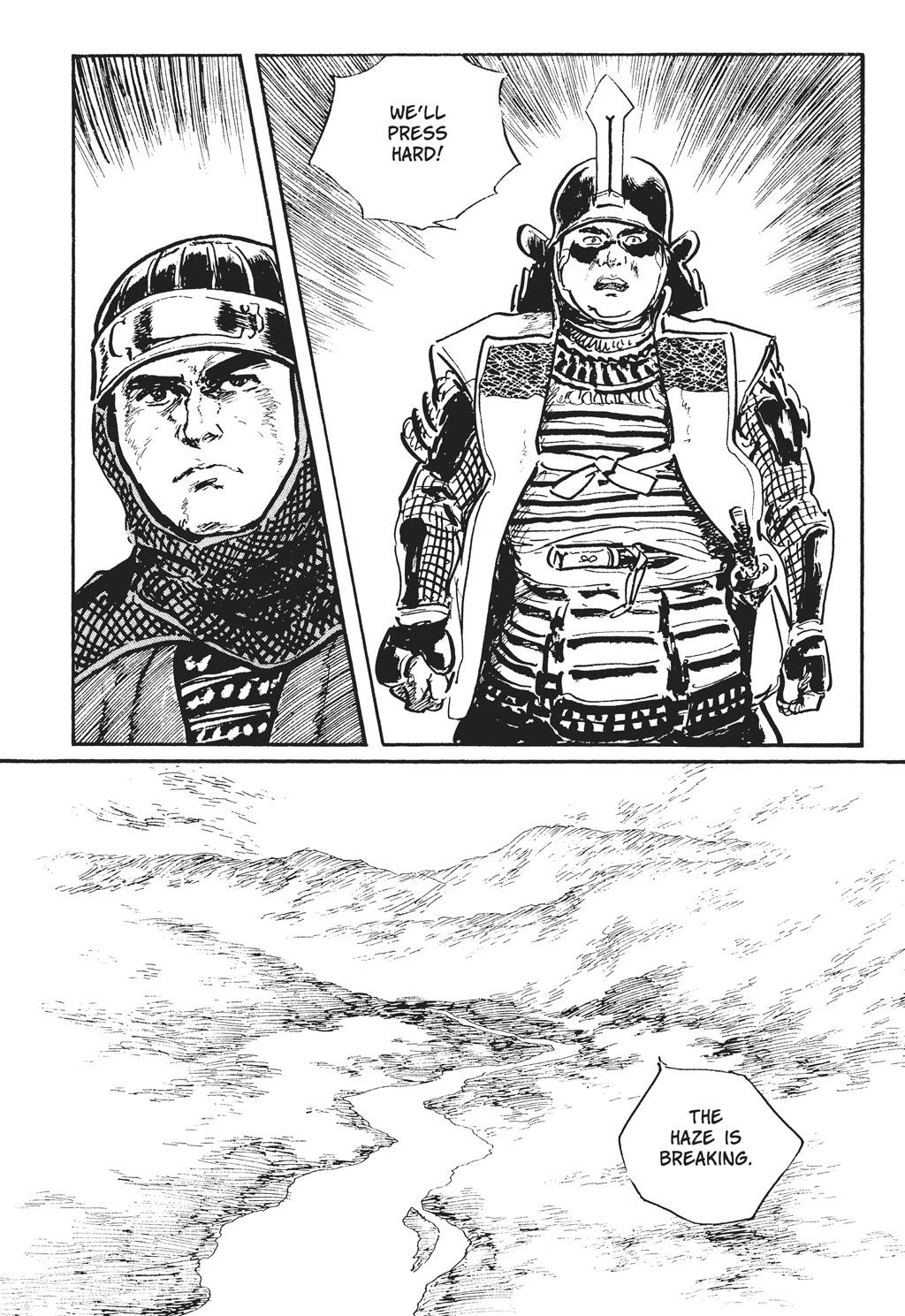 Read Path of the Assassin EN Manga Online