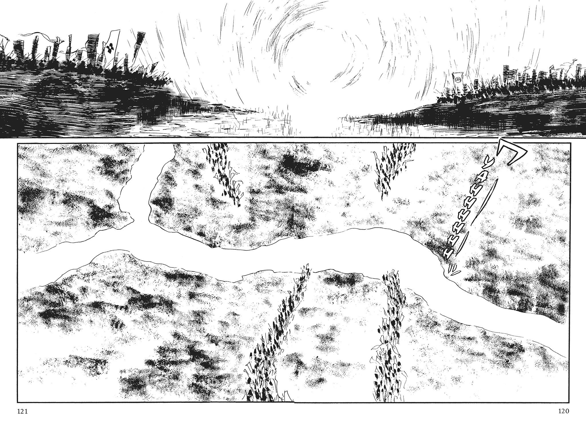 Read Path of the Assassin EN Manga Online