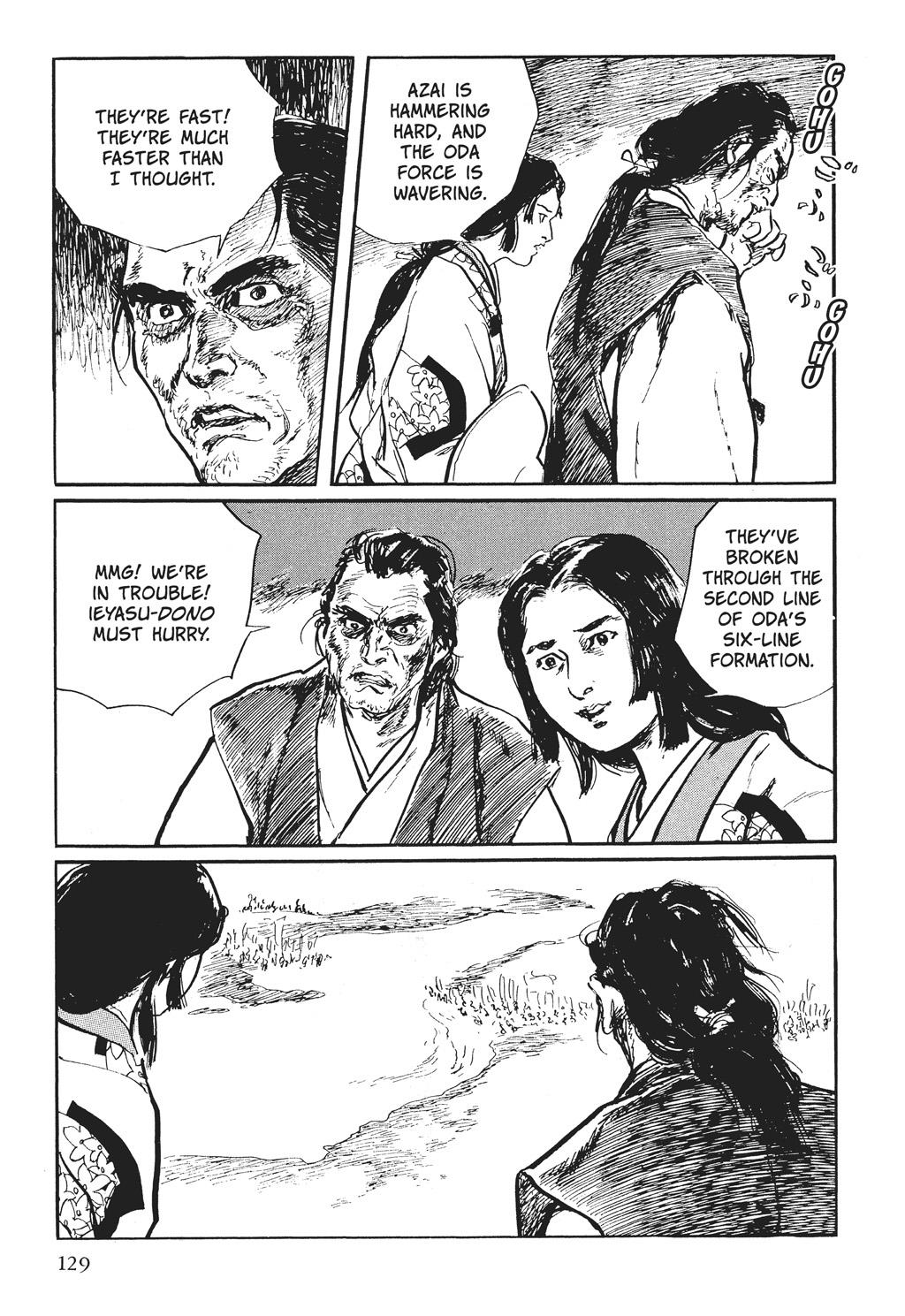 Read Path of the Assassin EN Manga Online