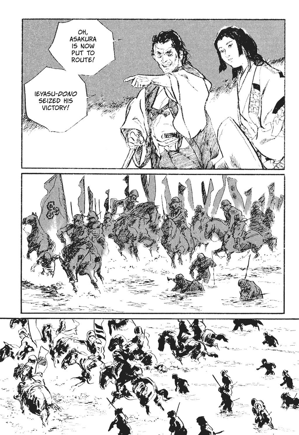Read Path of the Assassin EN Manga Online