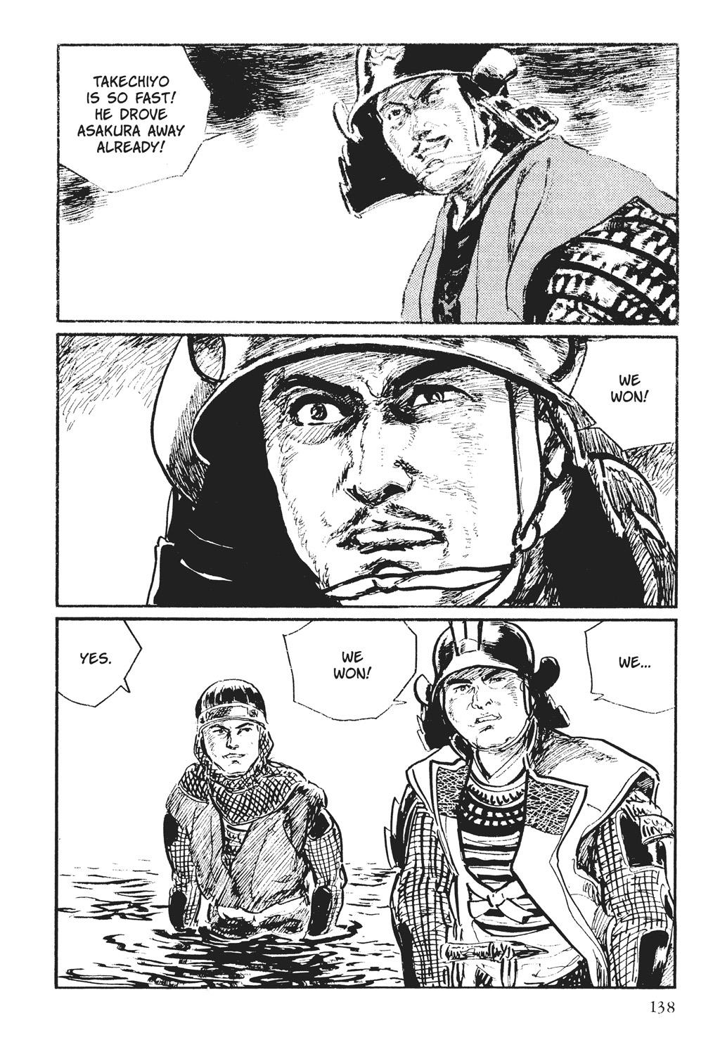 Read Path of the Assassin EN Manga Online