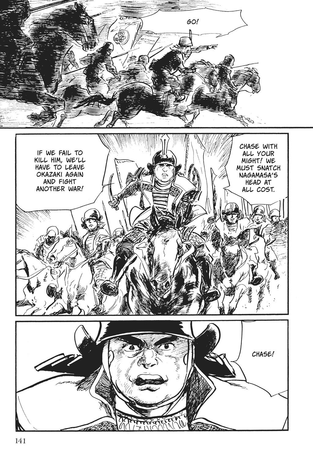 Read Path of the Assassin EN Manga Online
