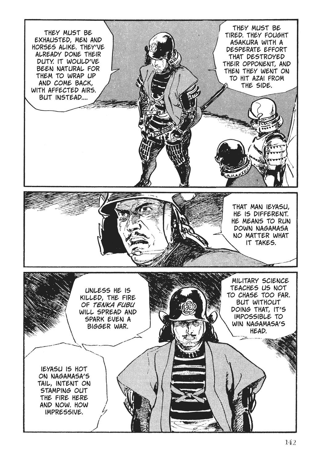 Read Path of the Assassin EN Manga Online
