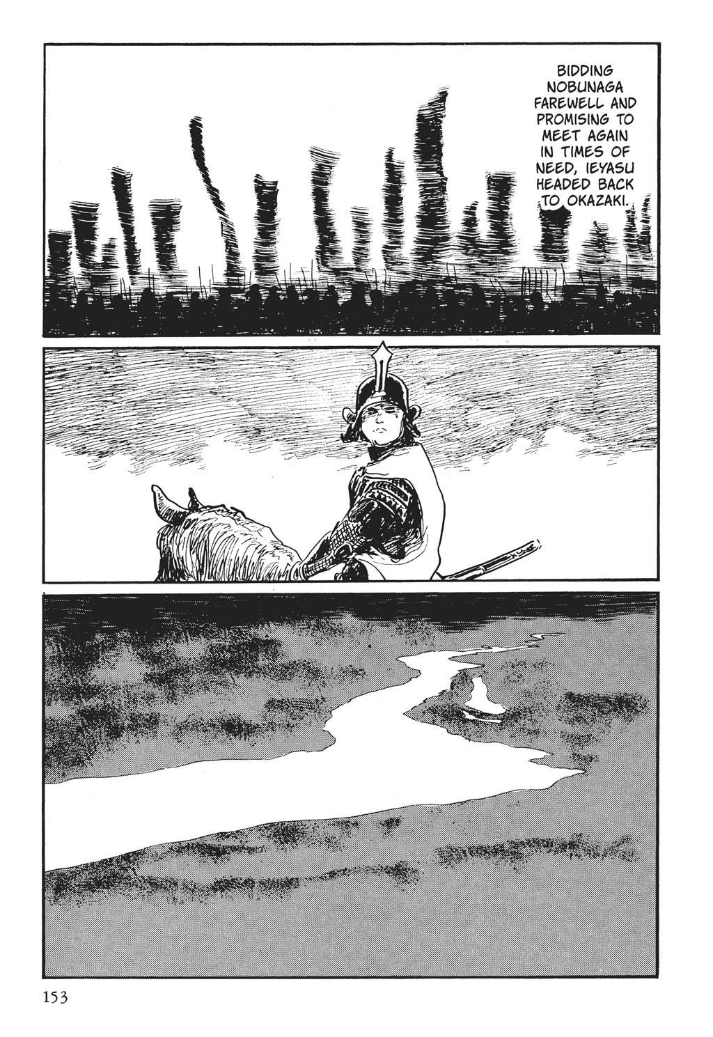 Read Path of the Assassin EN Manga Online