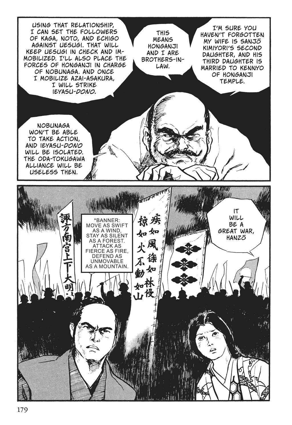 Read Path of the Assassin EN Manga Online