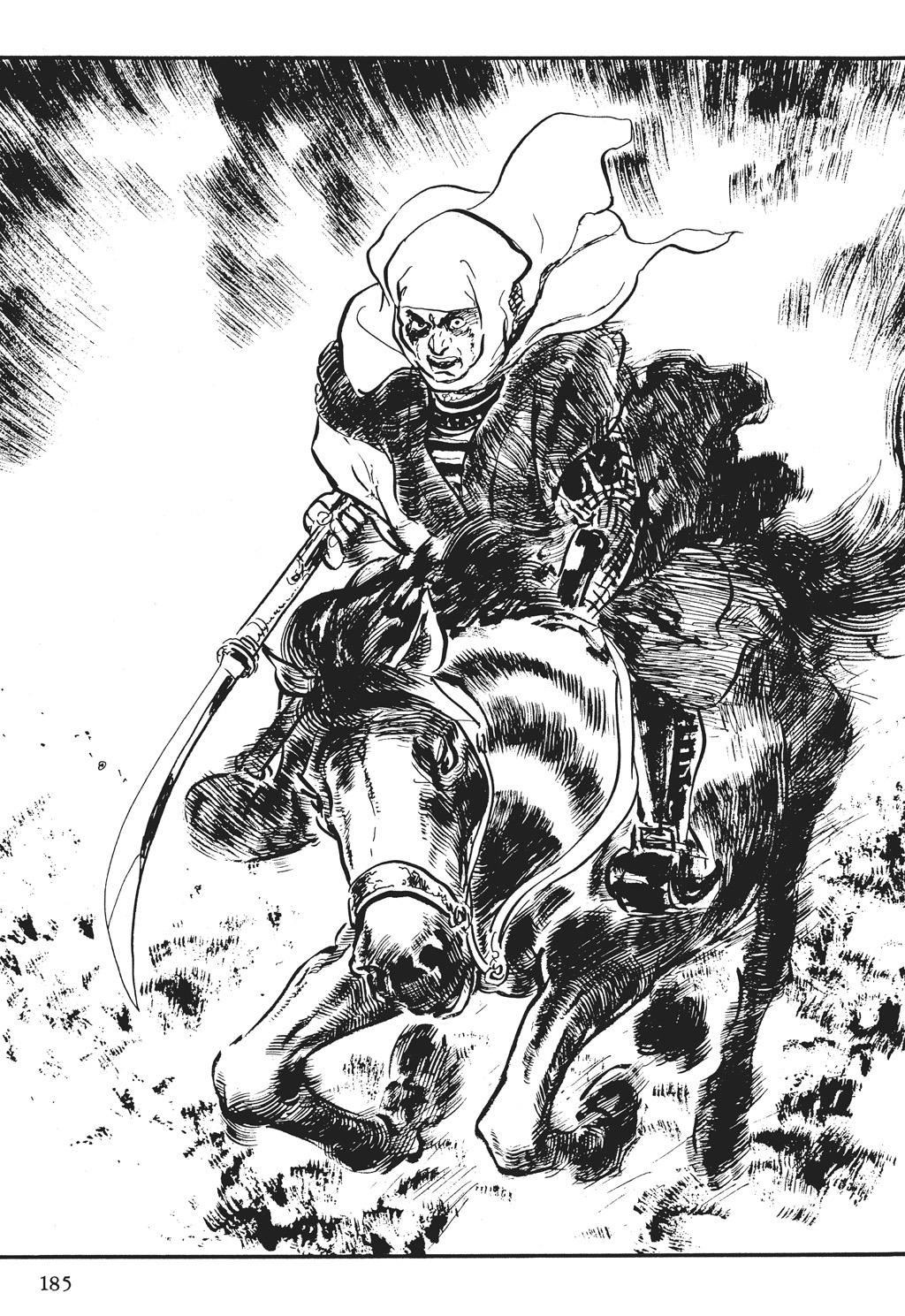 Read Path of the Assassin EN Manga Online