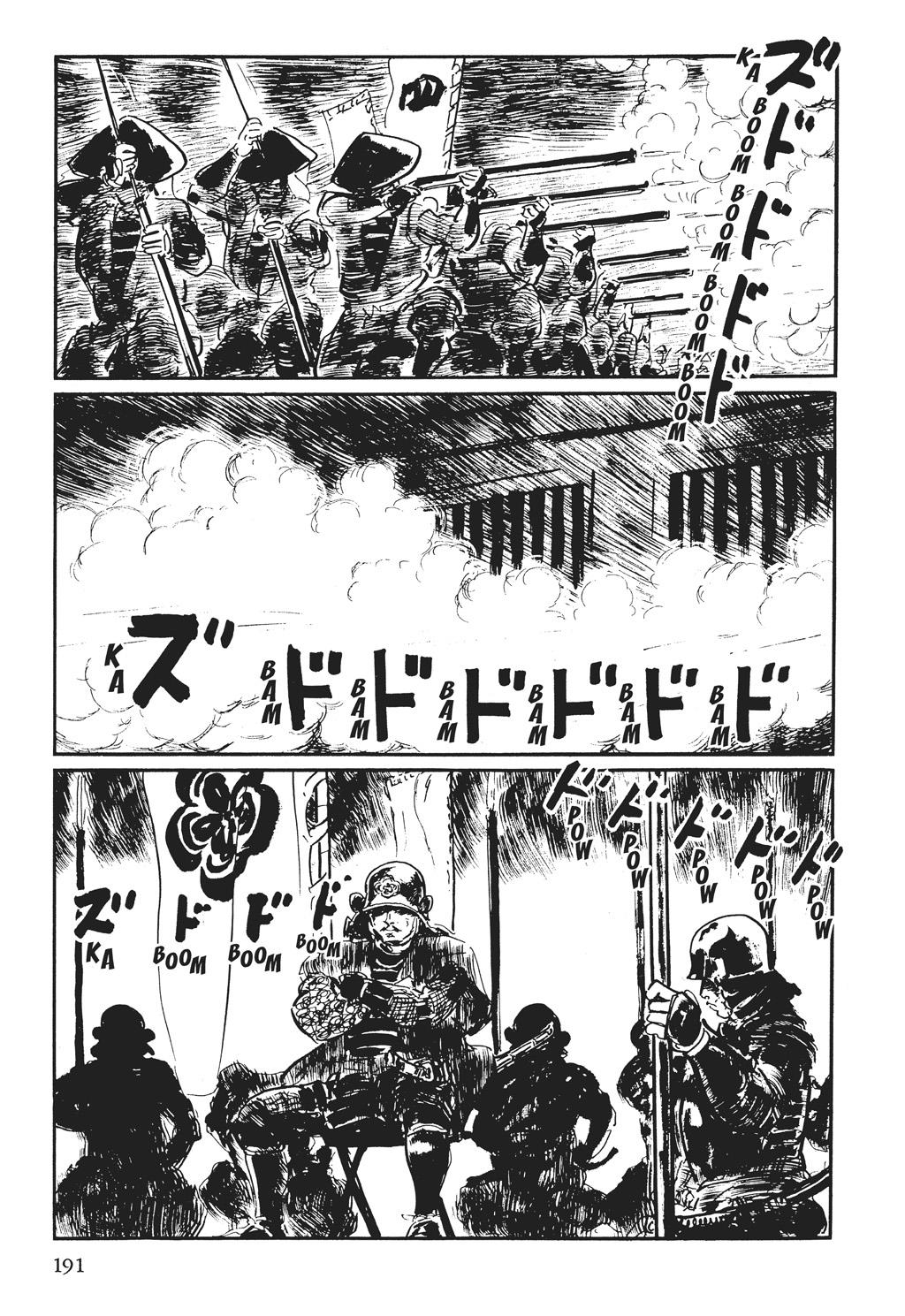 Read Path of the Assassin EN Manga Online