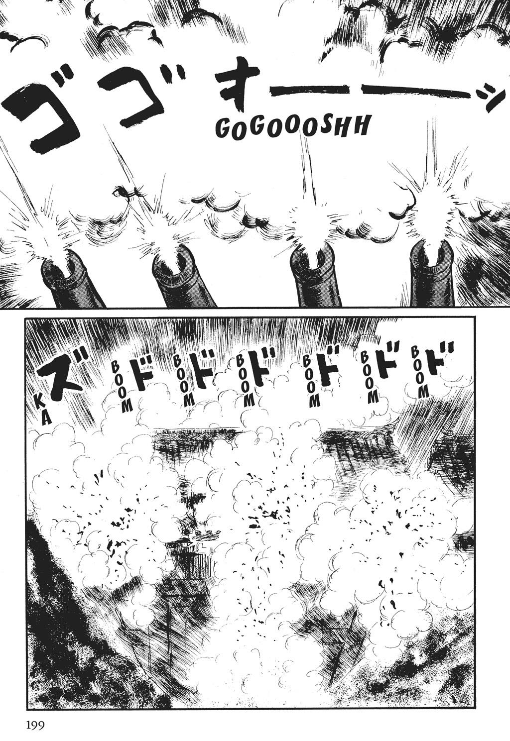 Read Path of the Assassin EN Manga Online