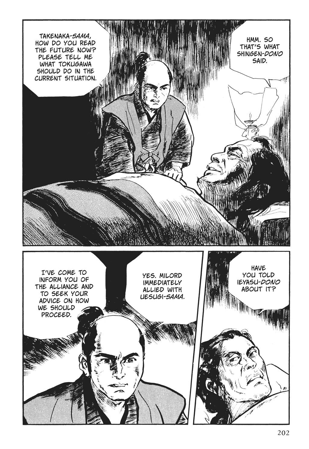 Read Path of the Assassin EN Manga Online
