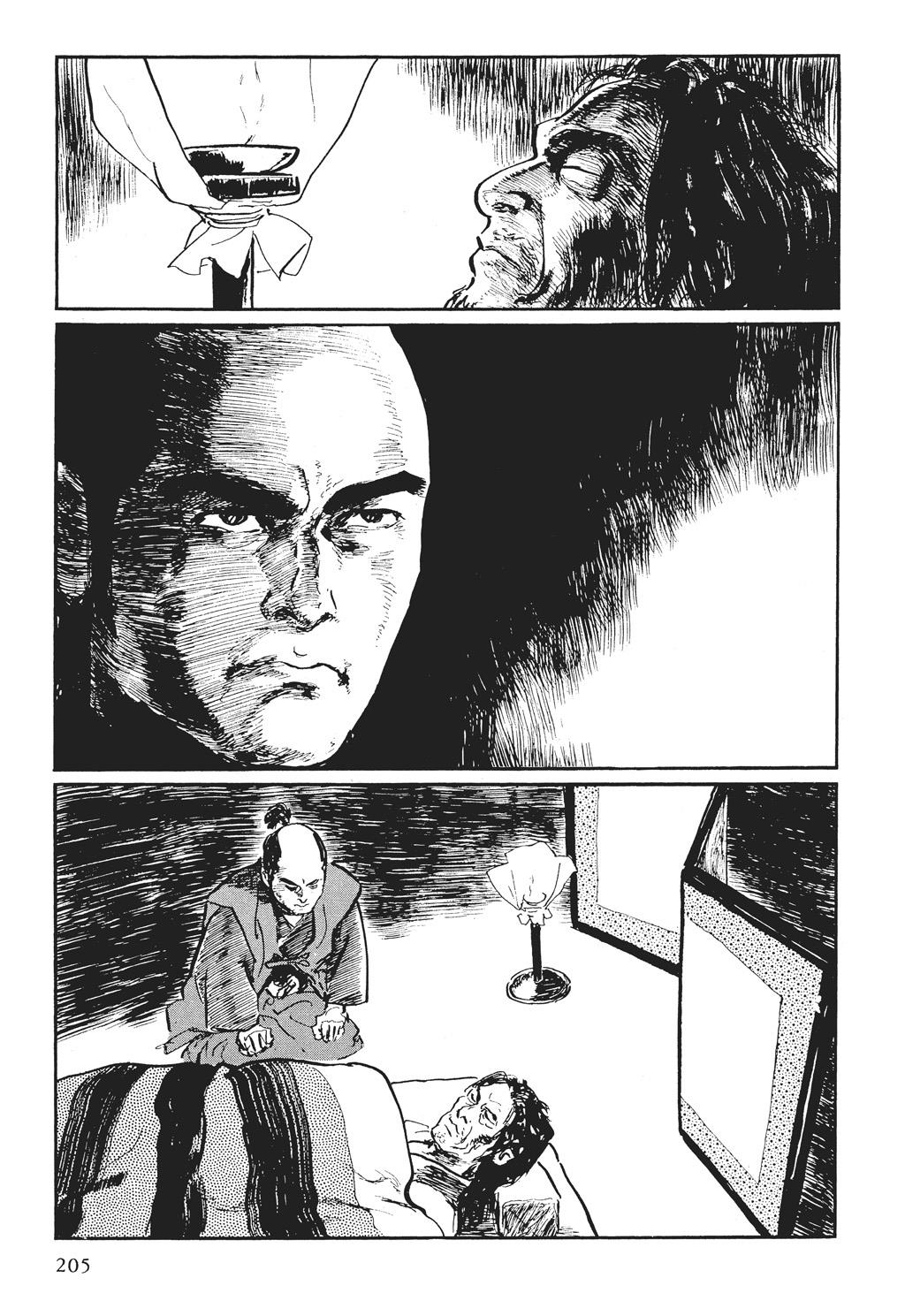 Read Path of the Assassin EN Manga Online