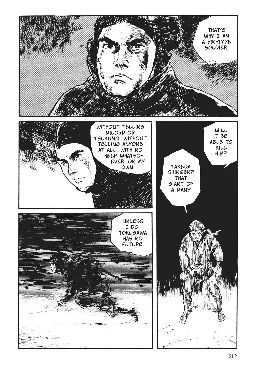 Read Path of the Assassin EN Manga Online