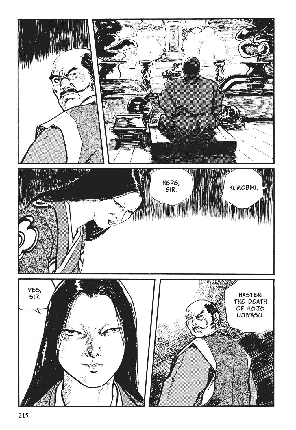 Read Path of the Assassin EN Manga Online