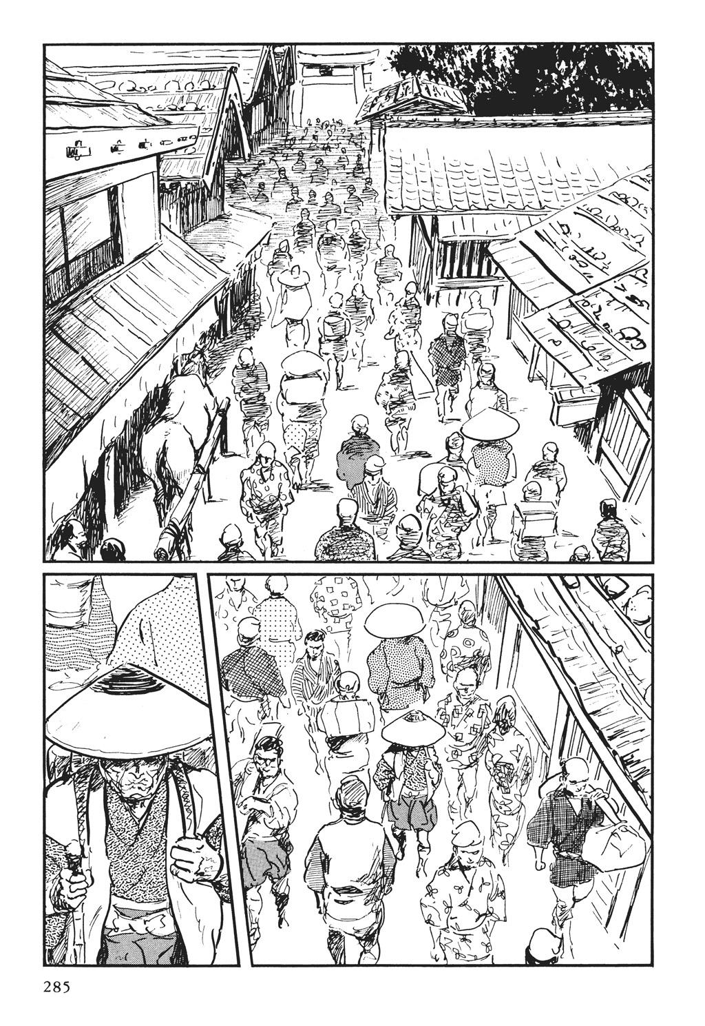 Read Path of the Assassin EN Manga Online
