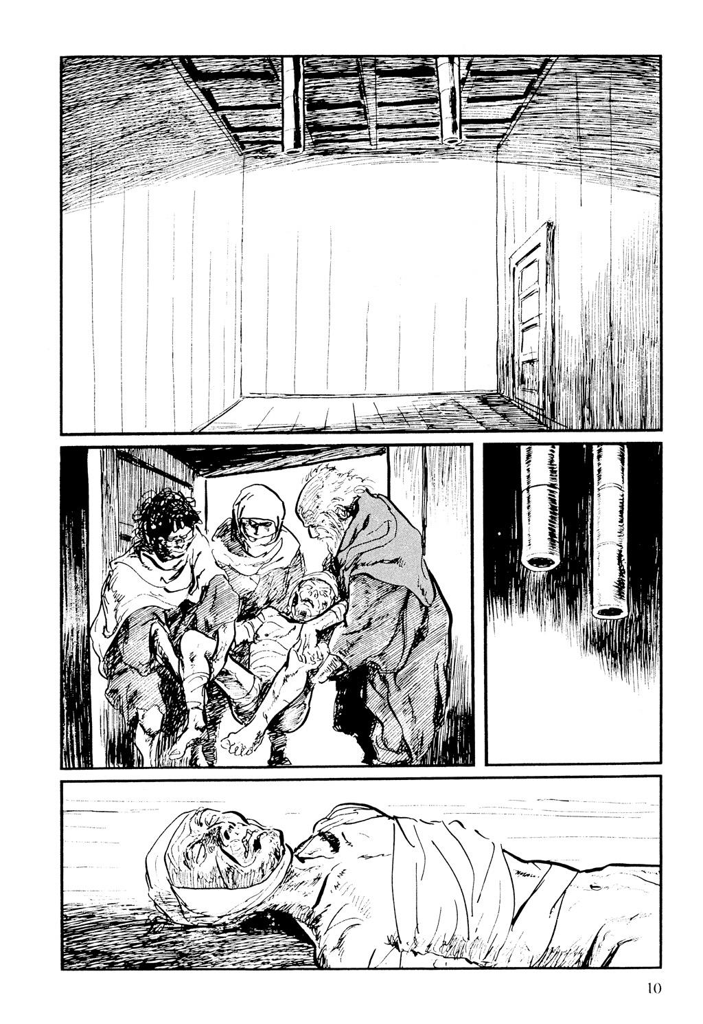 Read Path of the Assassin EN Manga Online