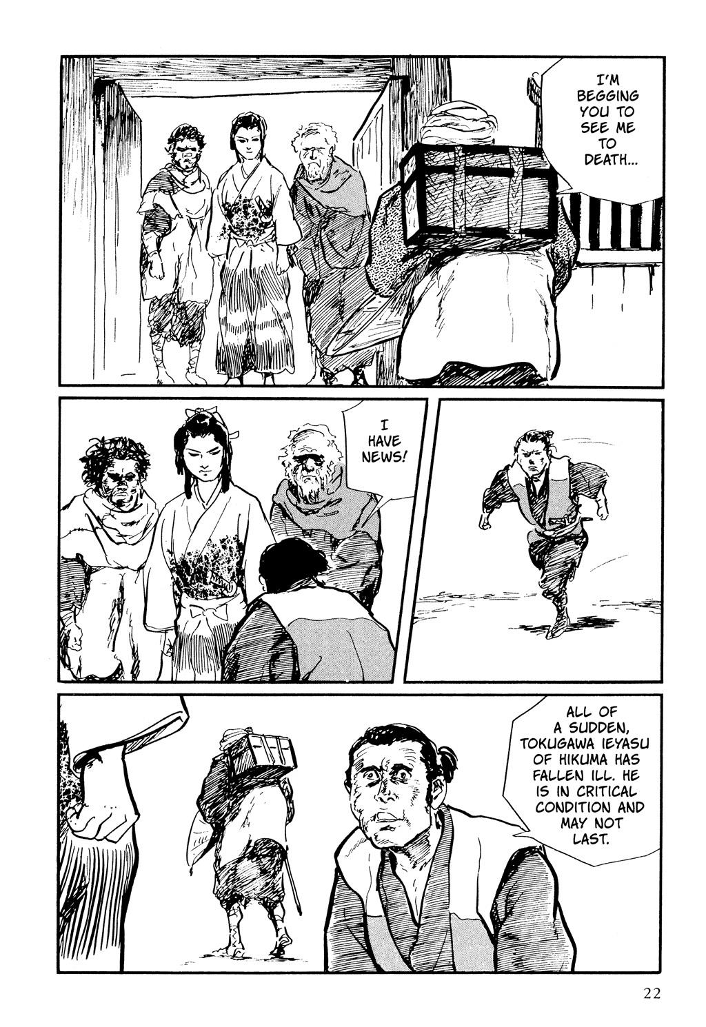 Read Path of the Assassin EN Manga Online