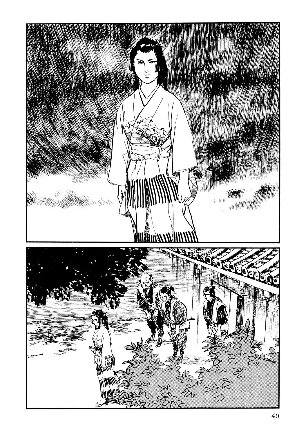 Read Path of the Assassin EN Manga Online
