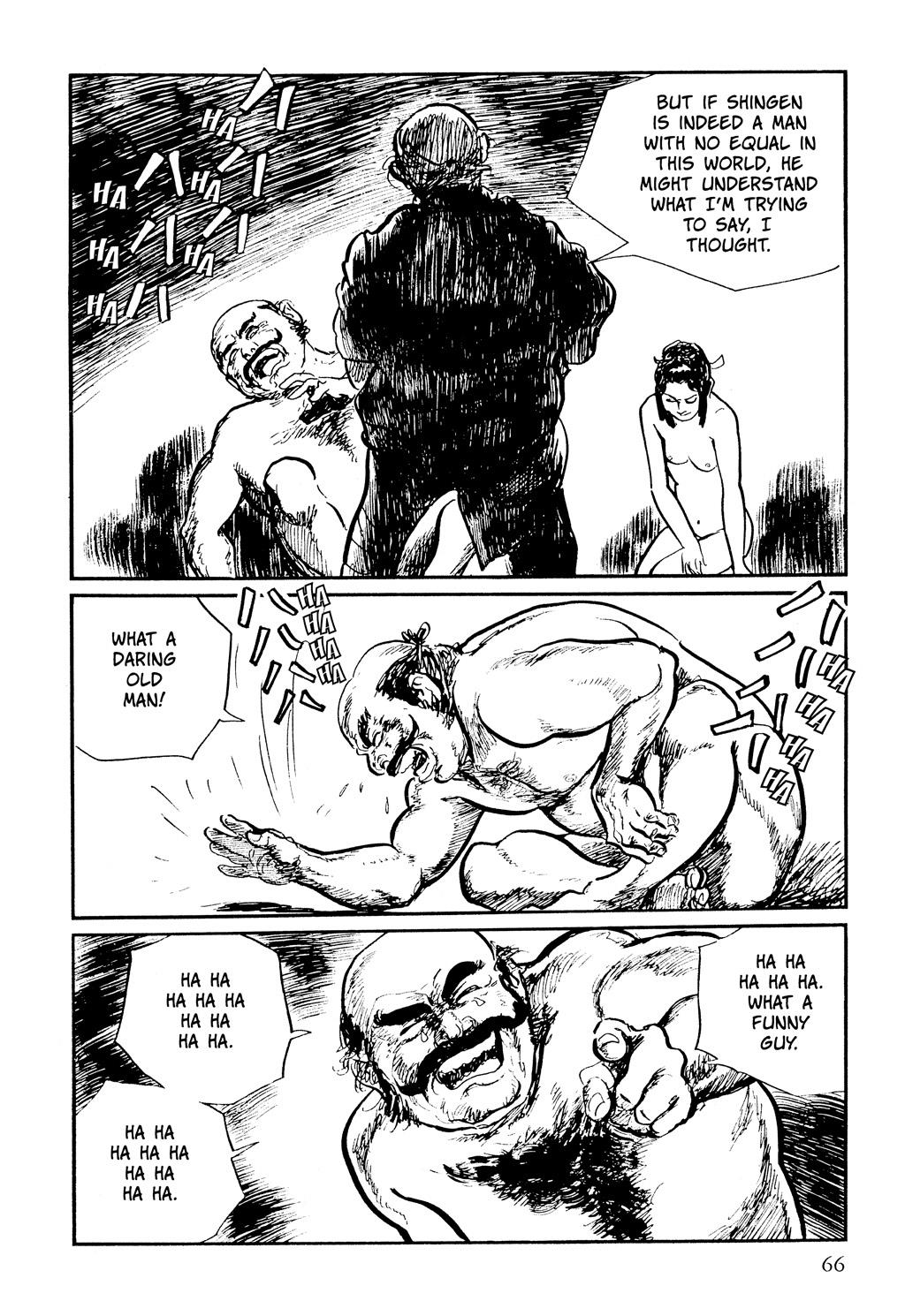 Read Path of the Assassin EN Manga Online
