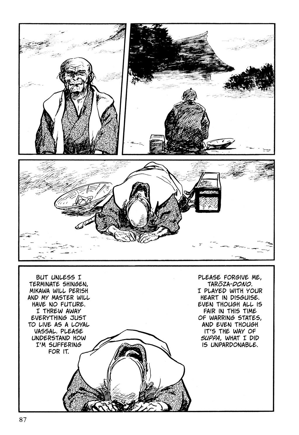 Read Path of the Assassin EN Manga Online