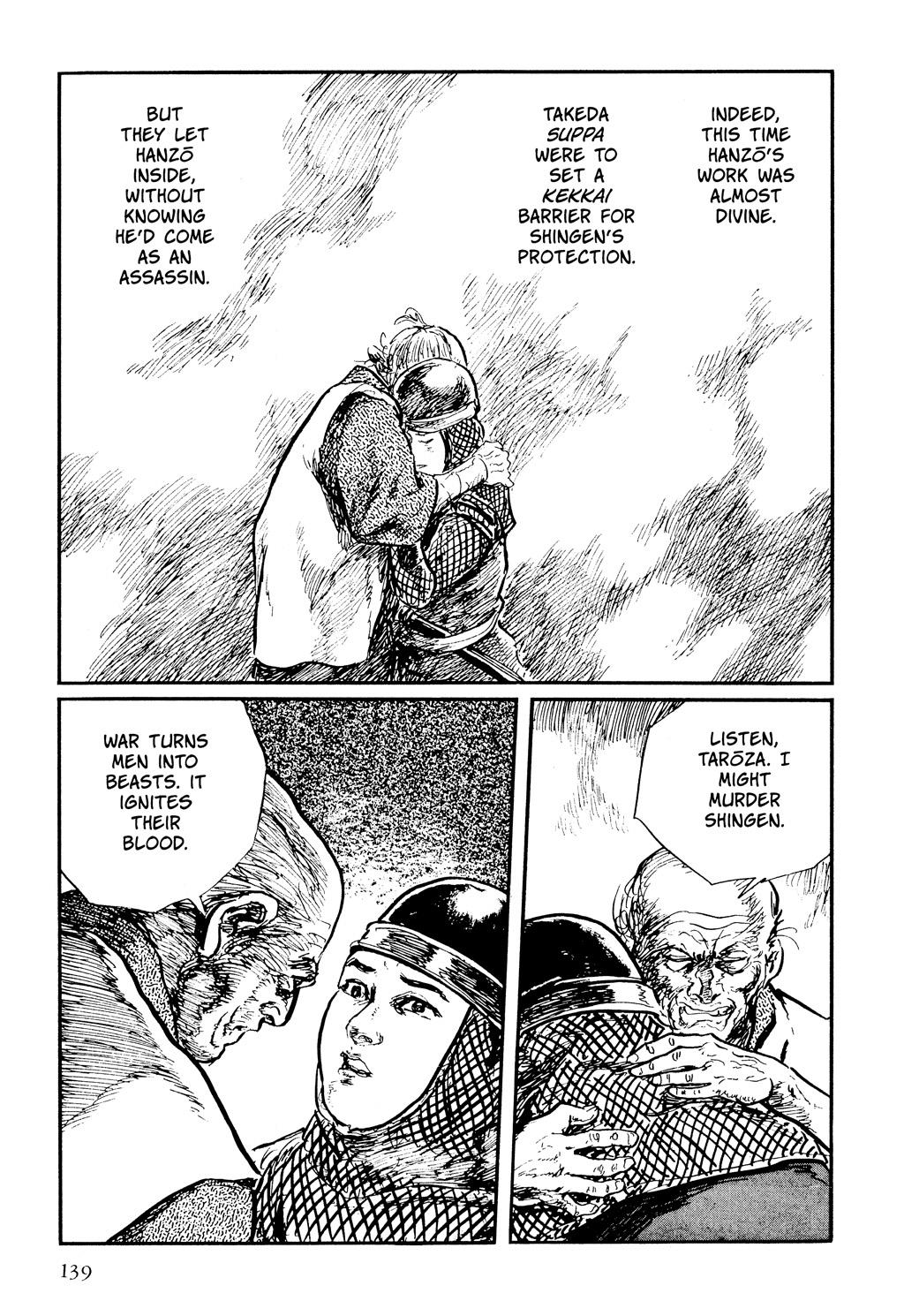 Read Path of the Assassin EN Manga Online