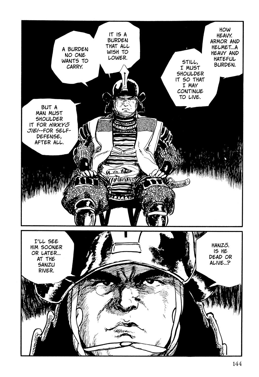 Read Path of the Assassin EN Manga Online