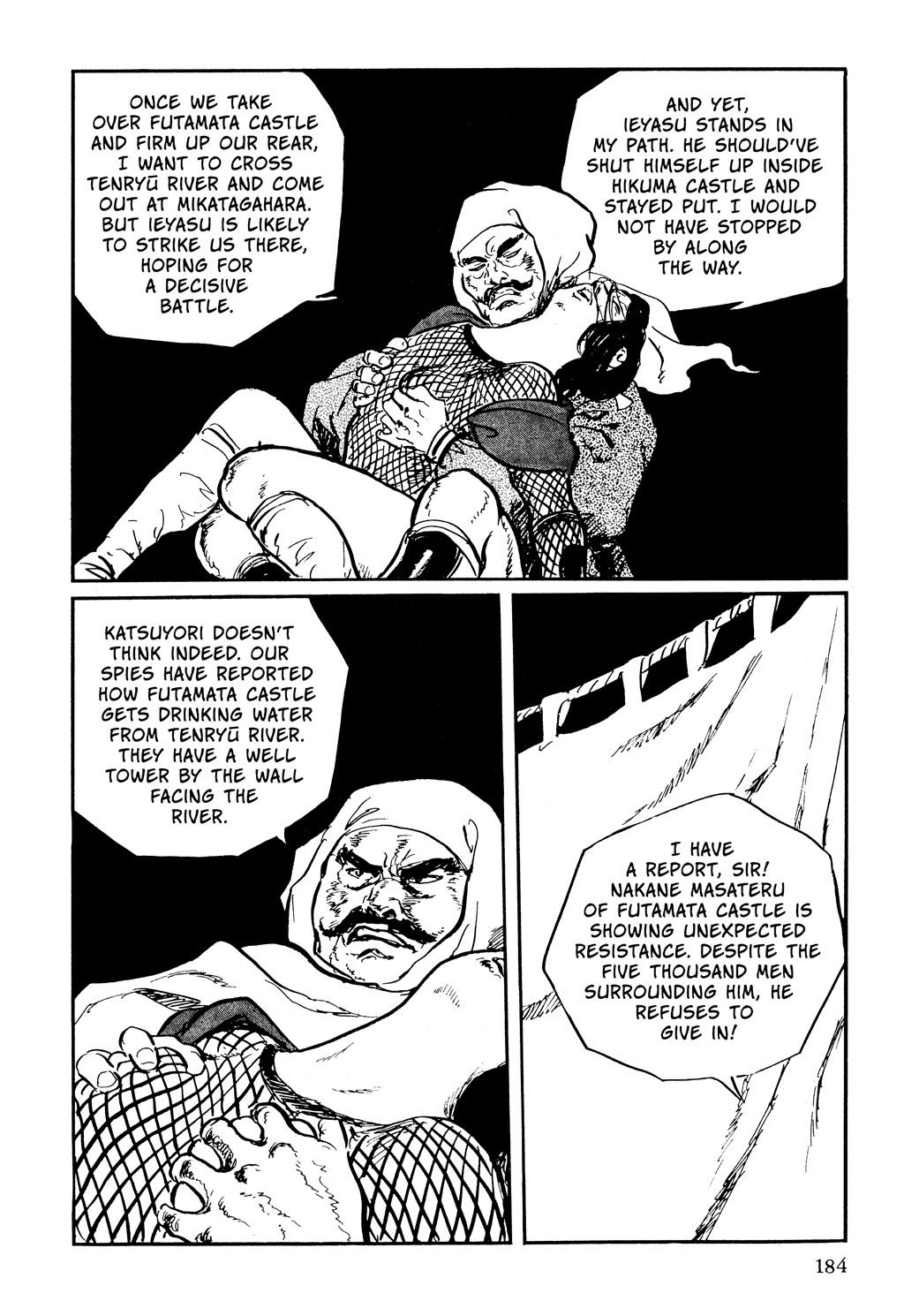 Read Path of the Assassin EN Manga Online