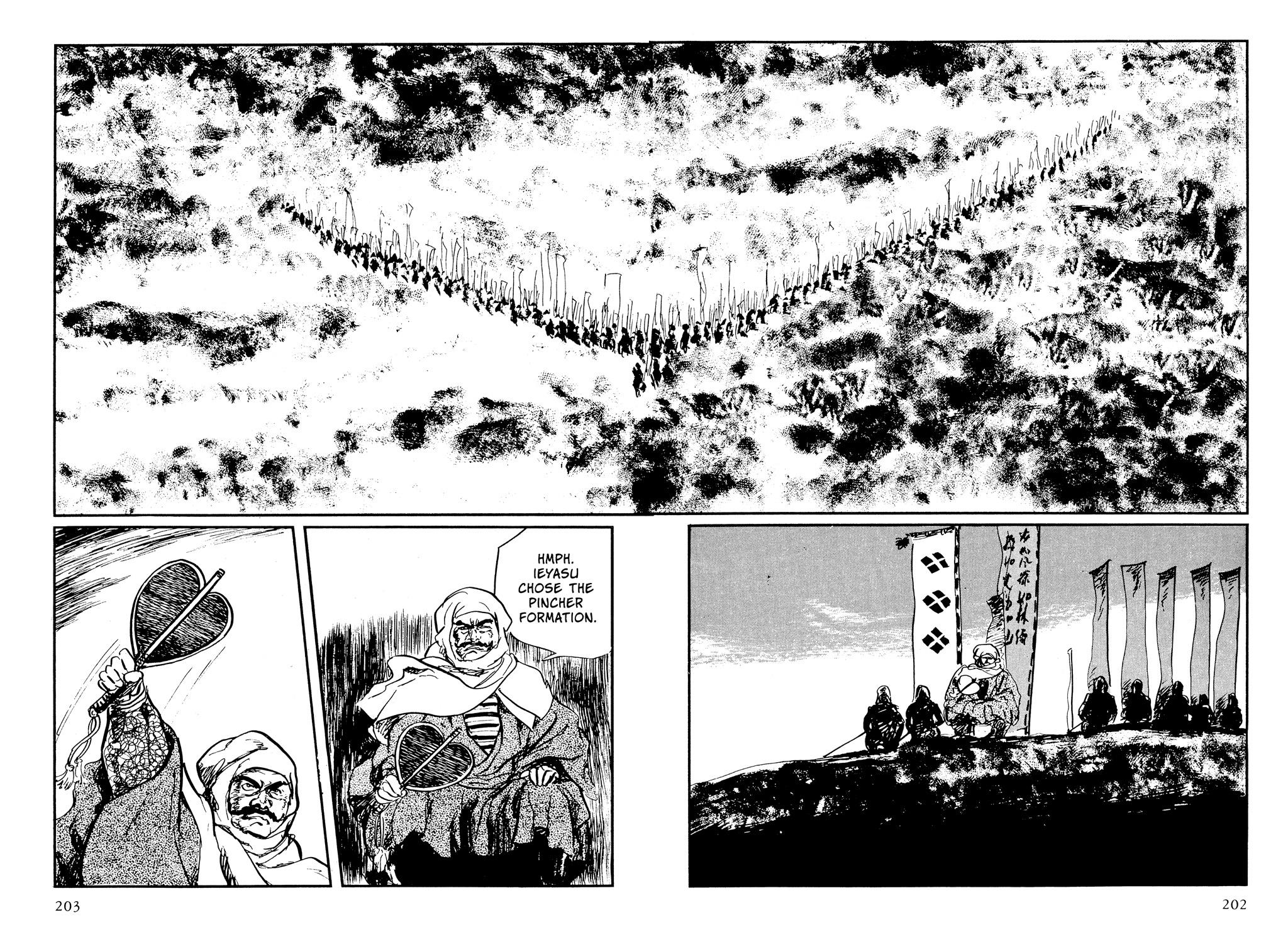 Read Path of the Assassin EN Manga Online