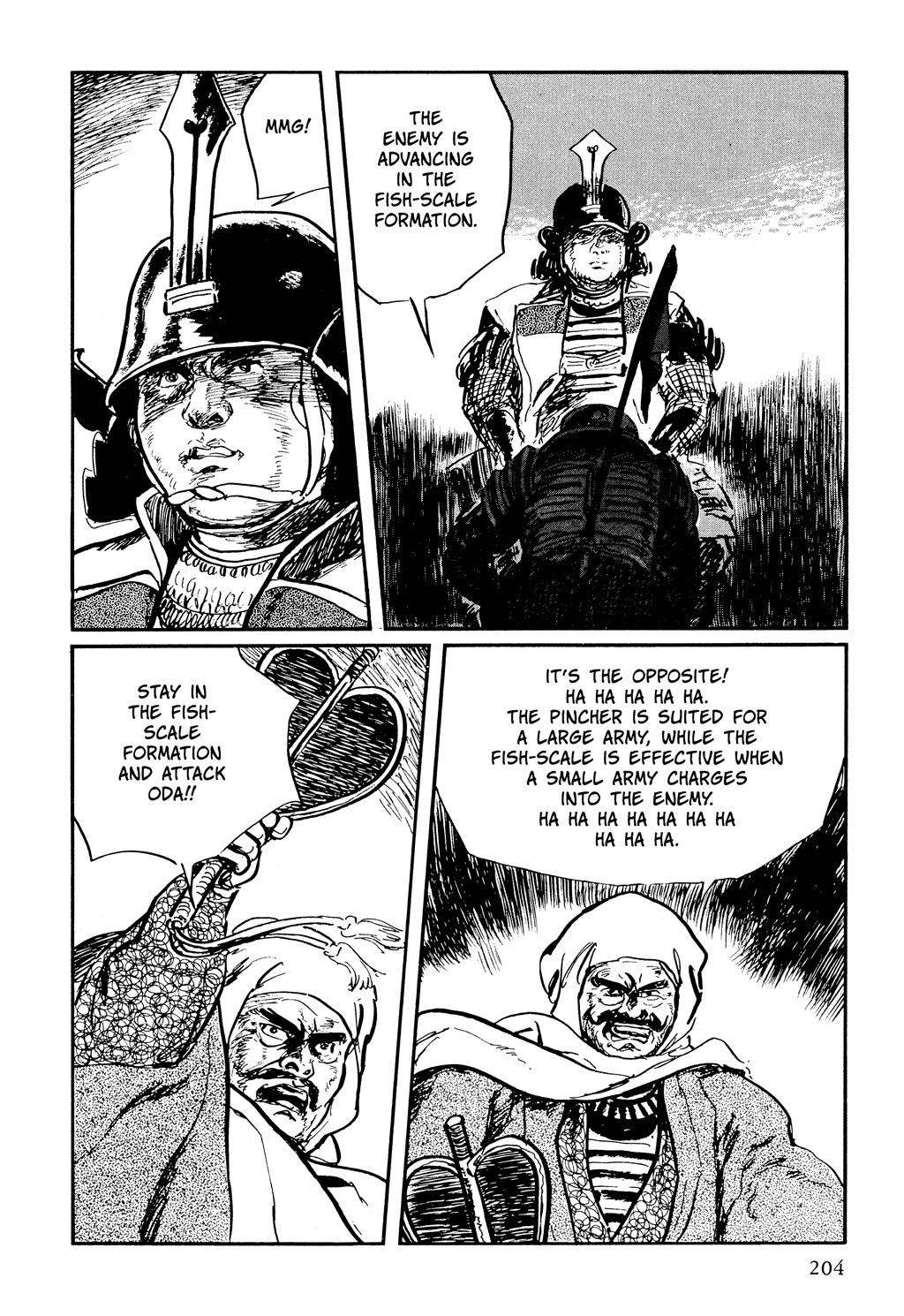 Read Path of the Assassin EN Manga Online