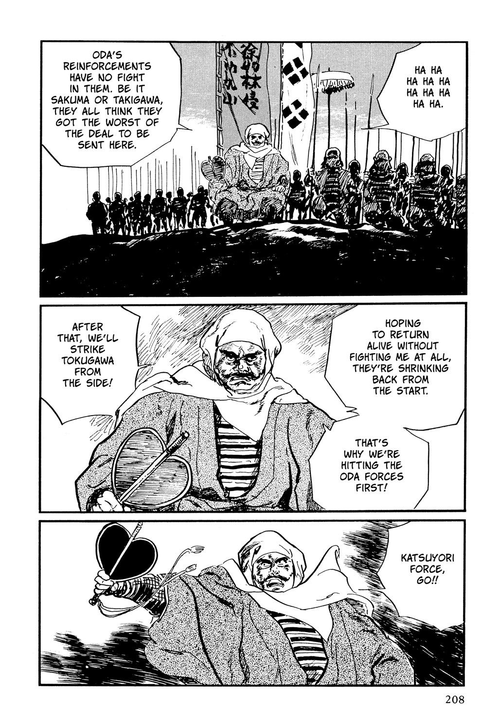 Read Path of the Assassin EN Manga Online