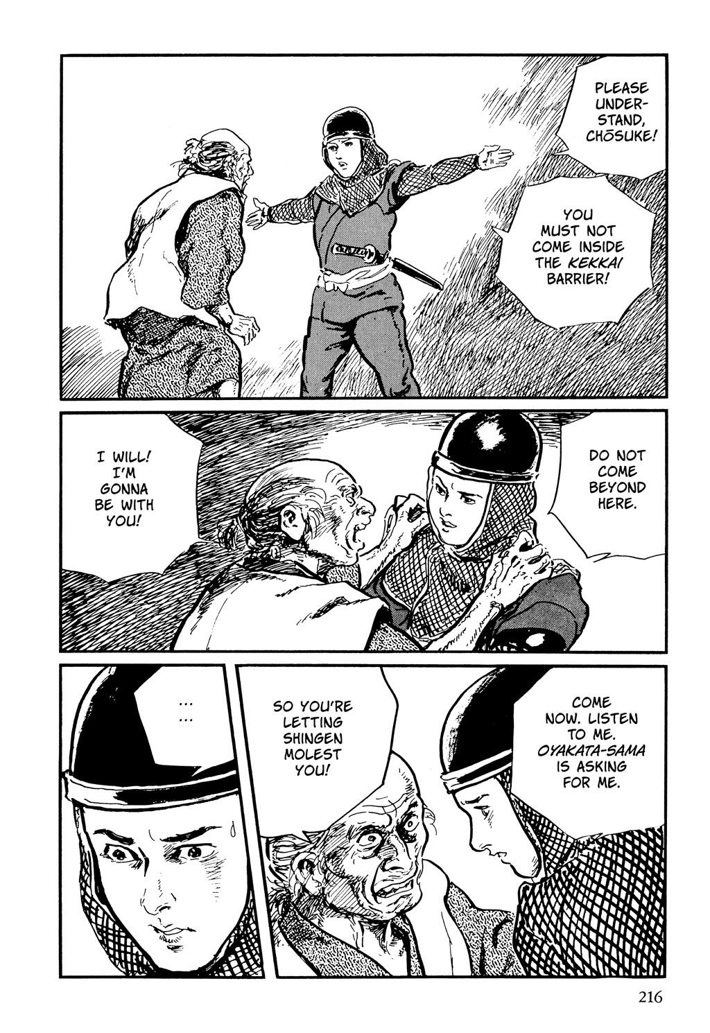 Read Path of the Assassin EN Manga Online