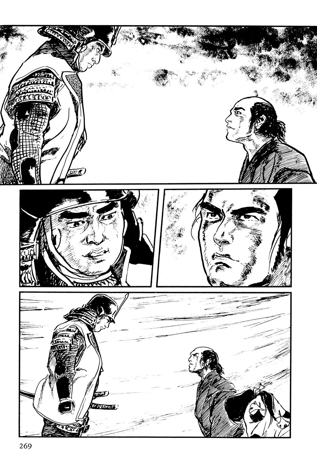 Read Path of the Assassin EN Manga Online