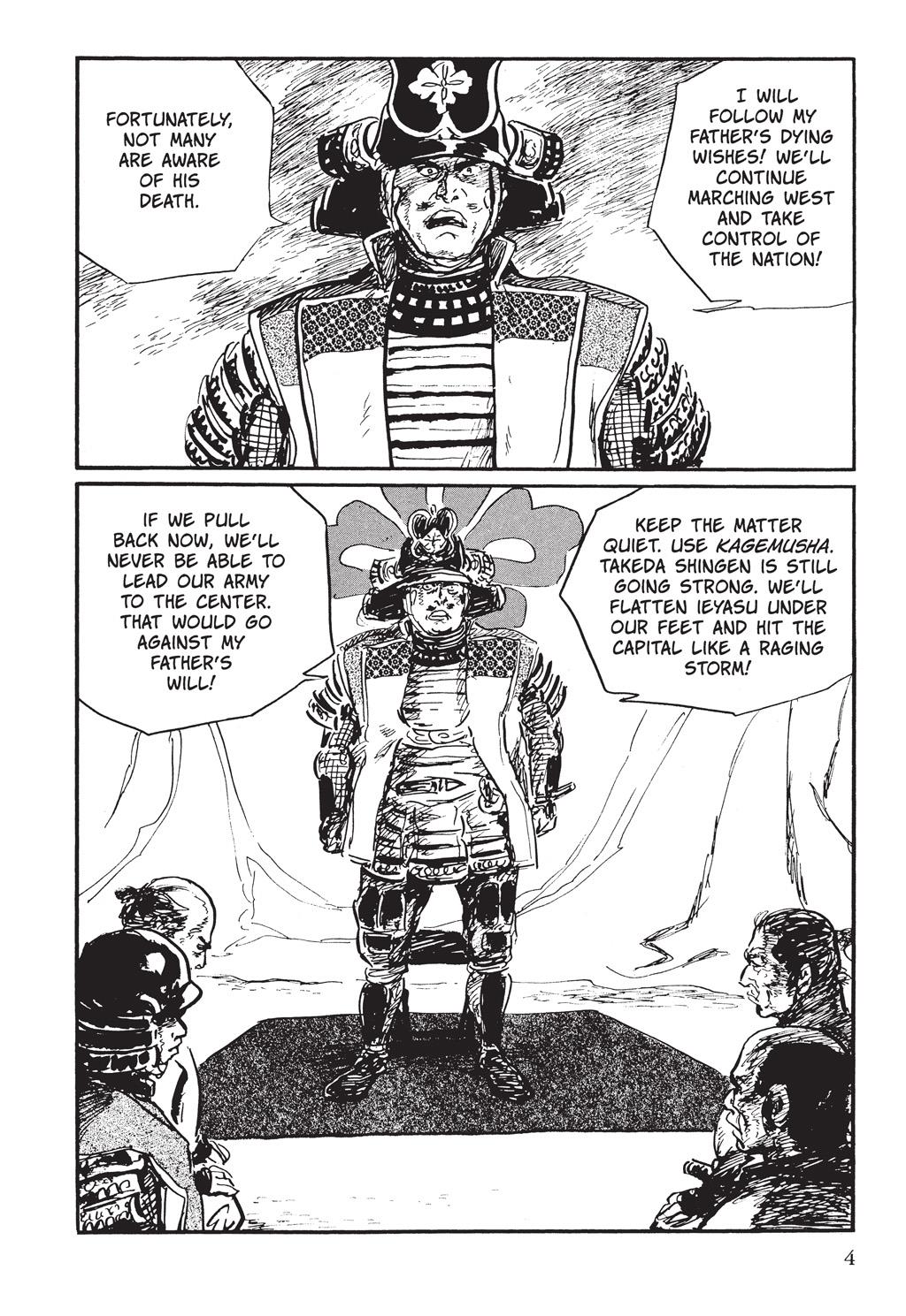 Read Path of the Assassin EN Manga Online