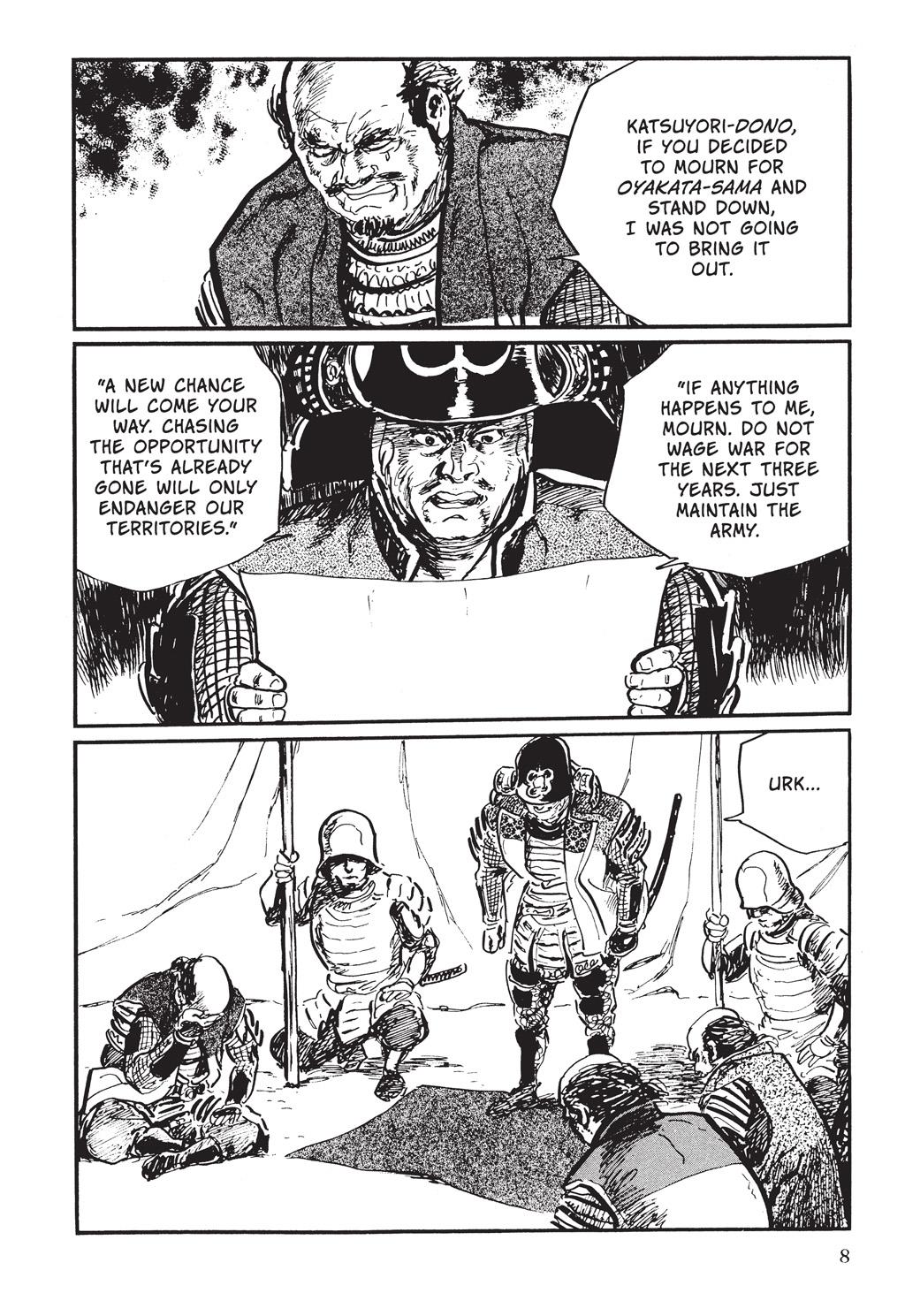 Read Path of the Assassin EN Manga Online