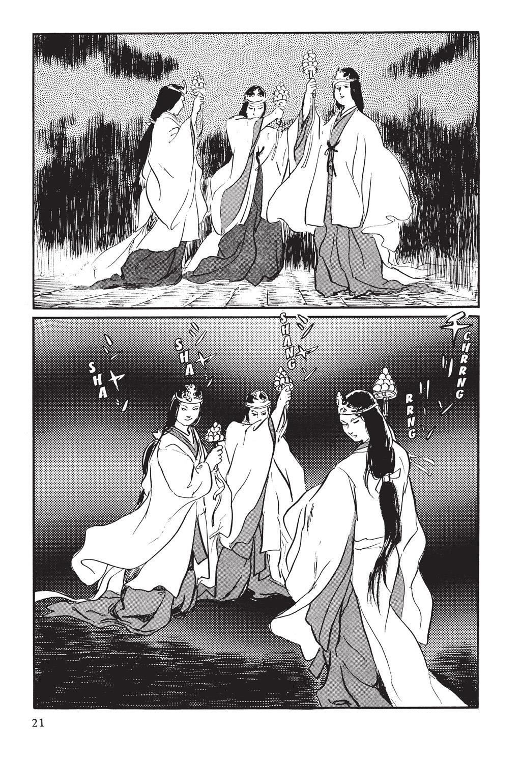 Read Path of the Assassin EN Manga Online