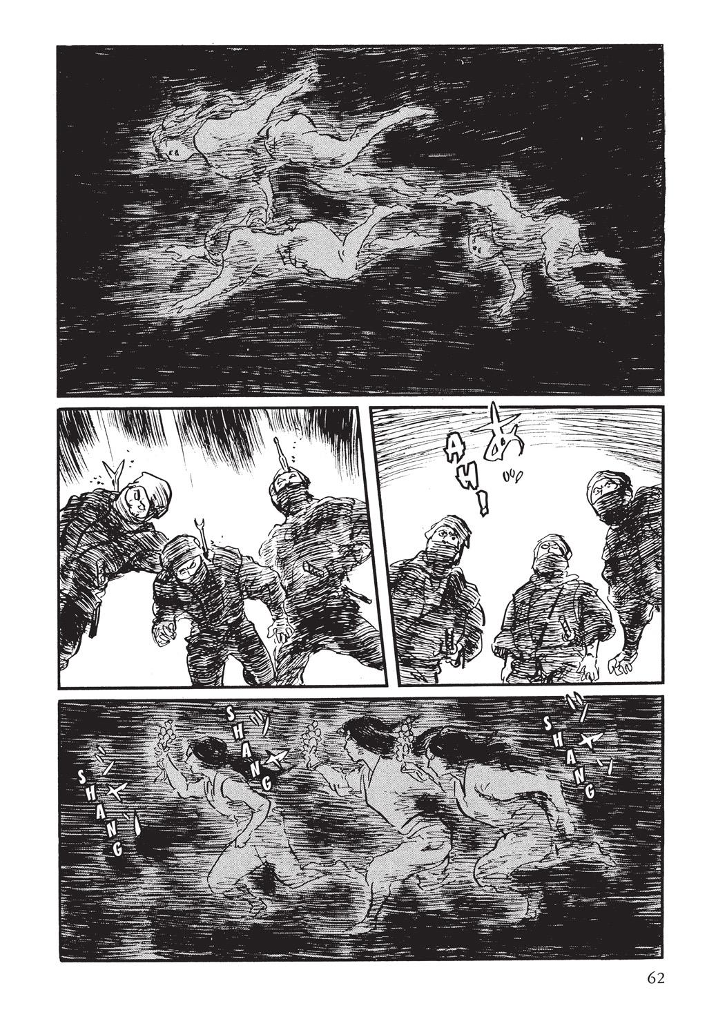 Read Path of the Assassin EN Manga Online
