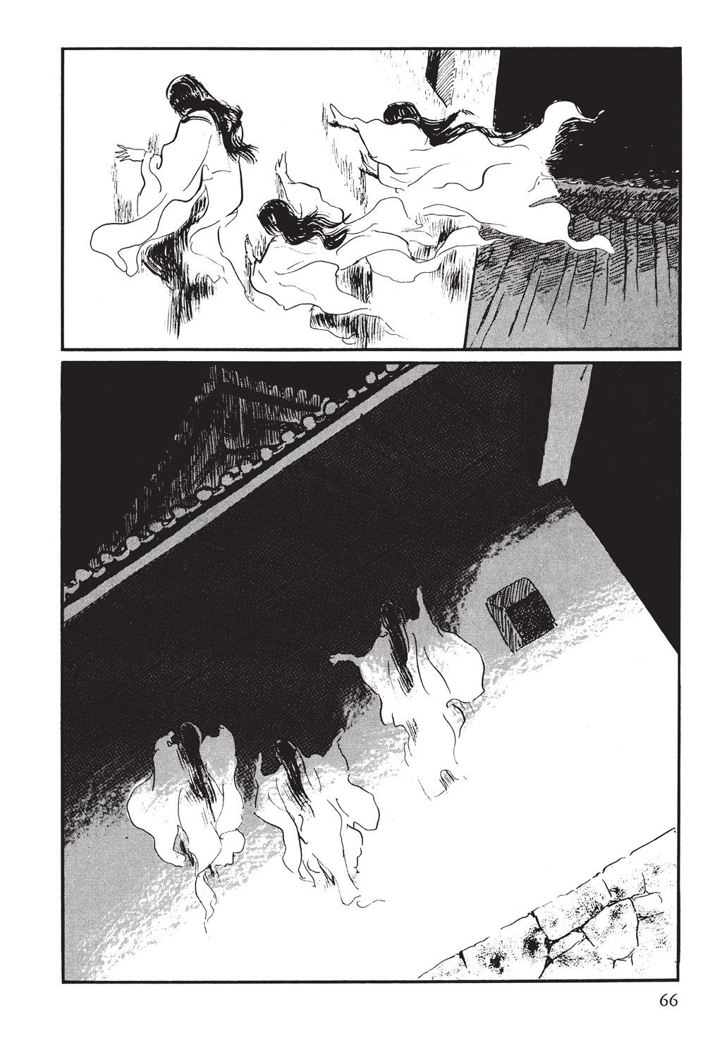 Read Path of the Assassin EN Manga Online