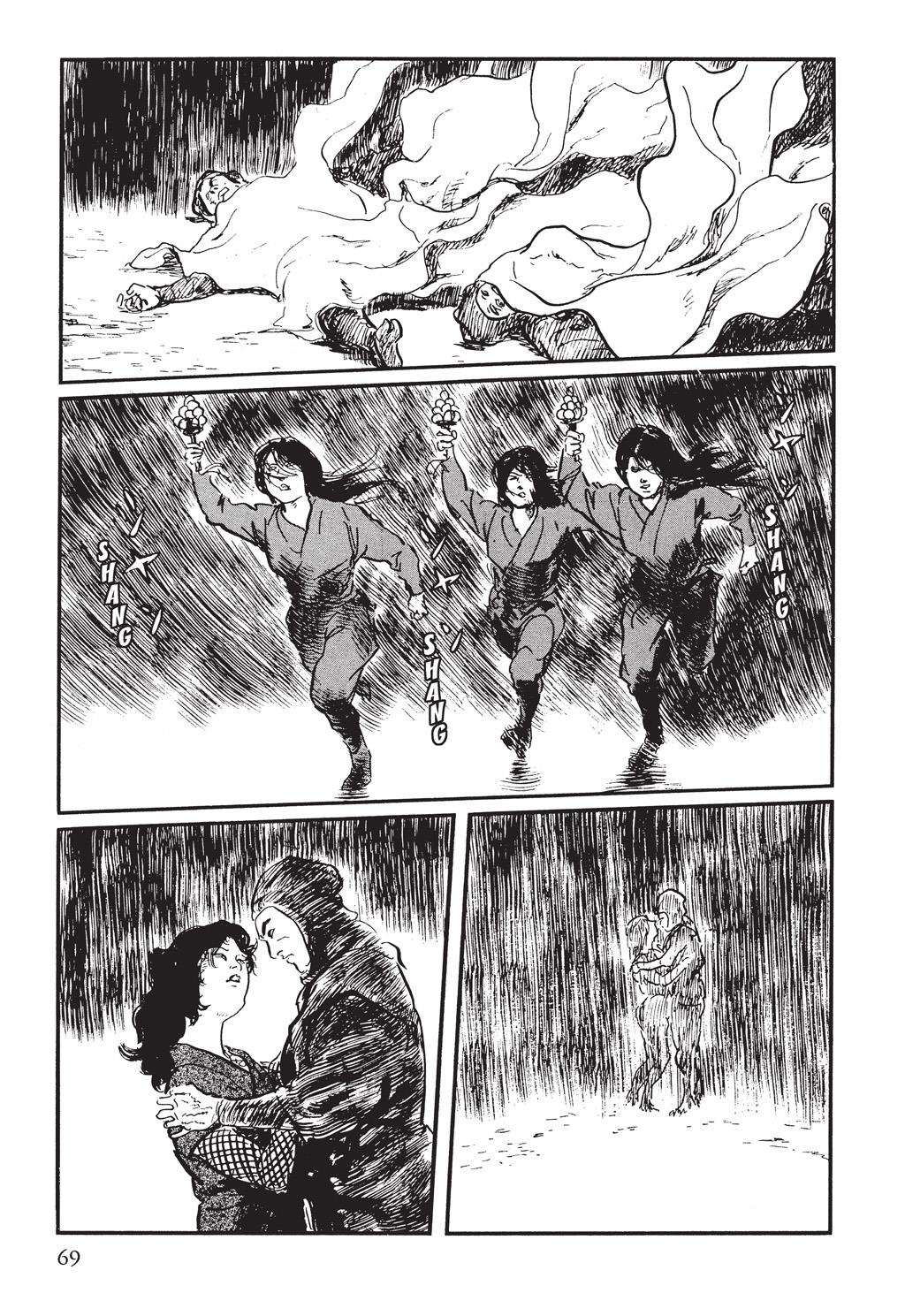Read Path of the Assassin EN Manga Online