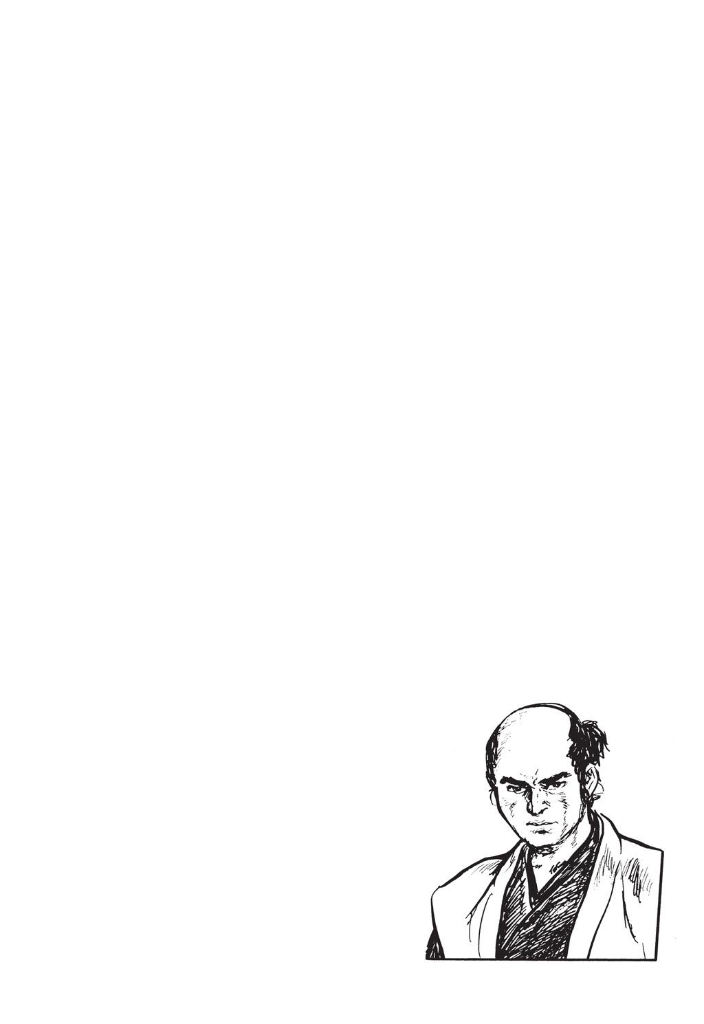 Read Path of the Assassin EN Manga Online