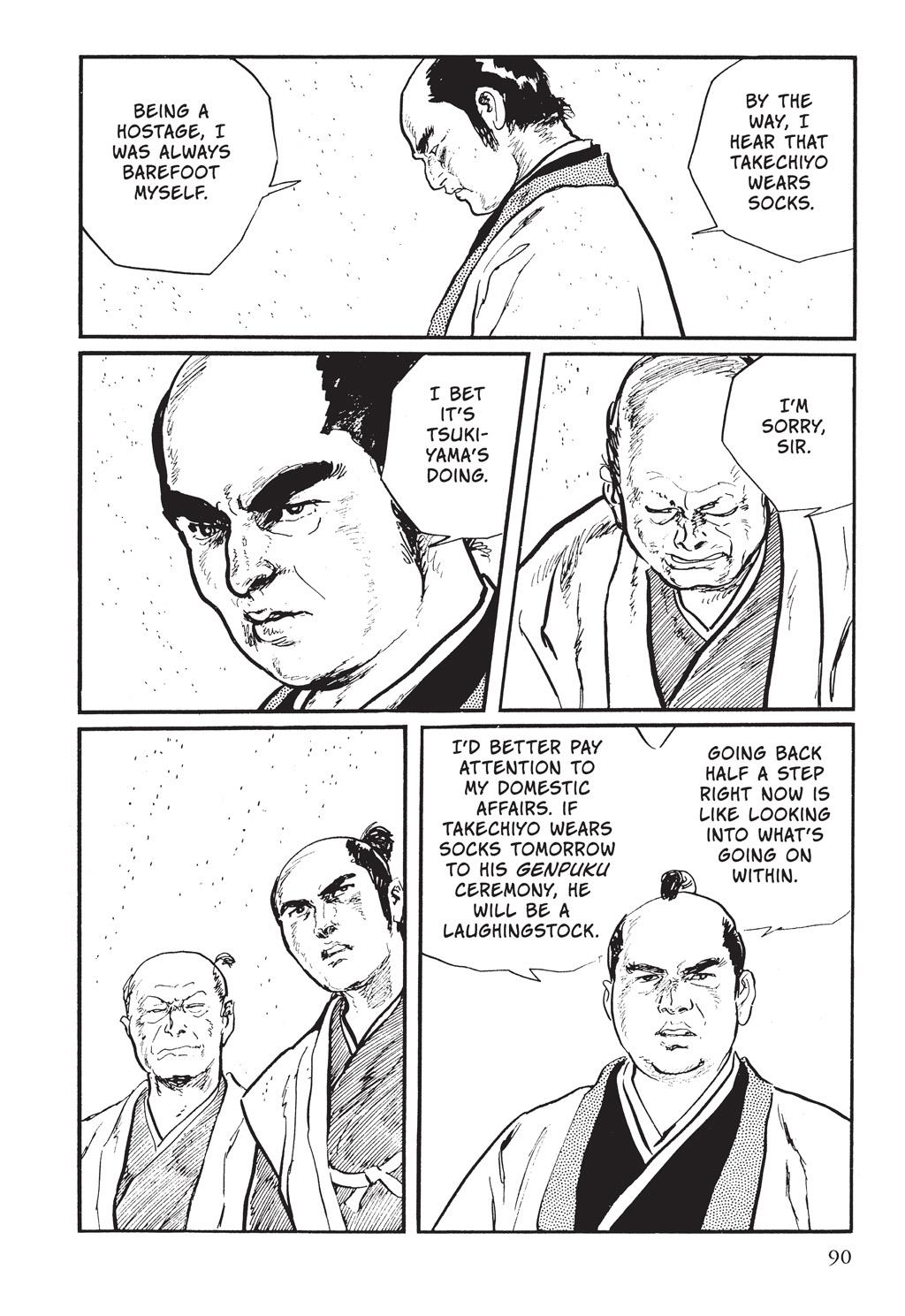 Read Path of the Assassin EN Manga Online