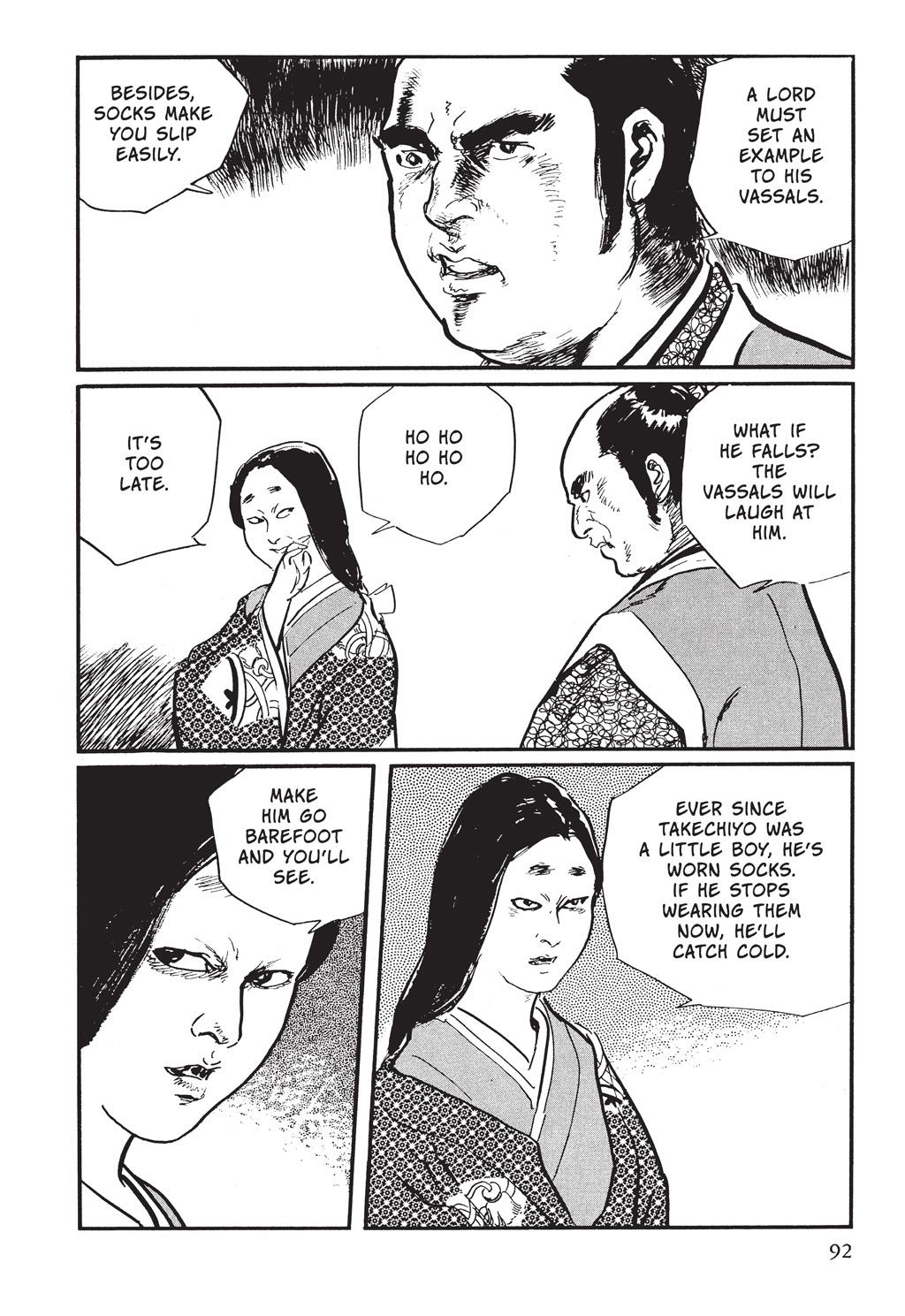 Read Path of the Assassin EN Manga Online