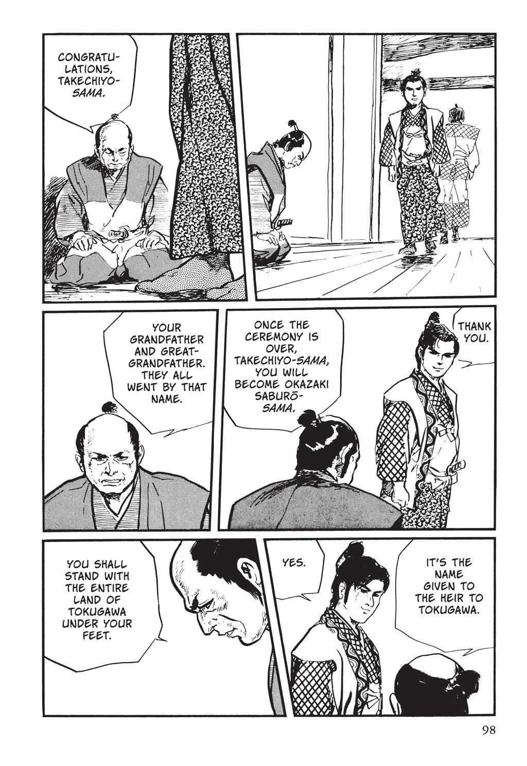 Read Path of the Assassin EN Manga Online