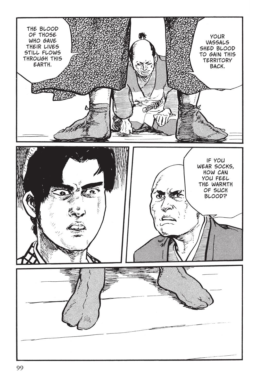 Read Path of the Assassin EN Manga Online