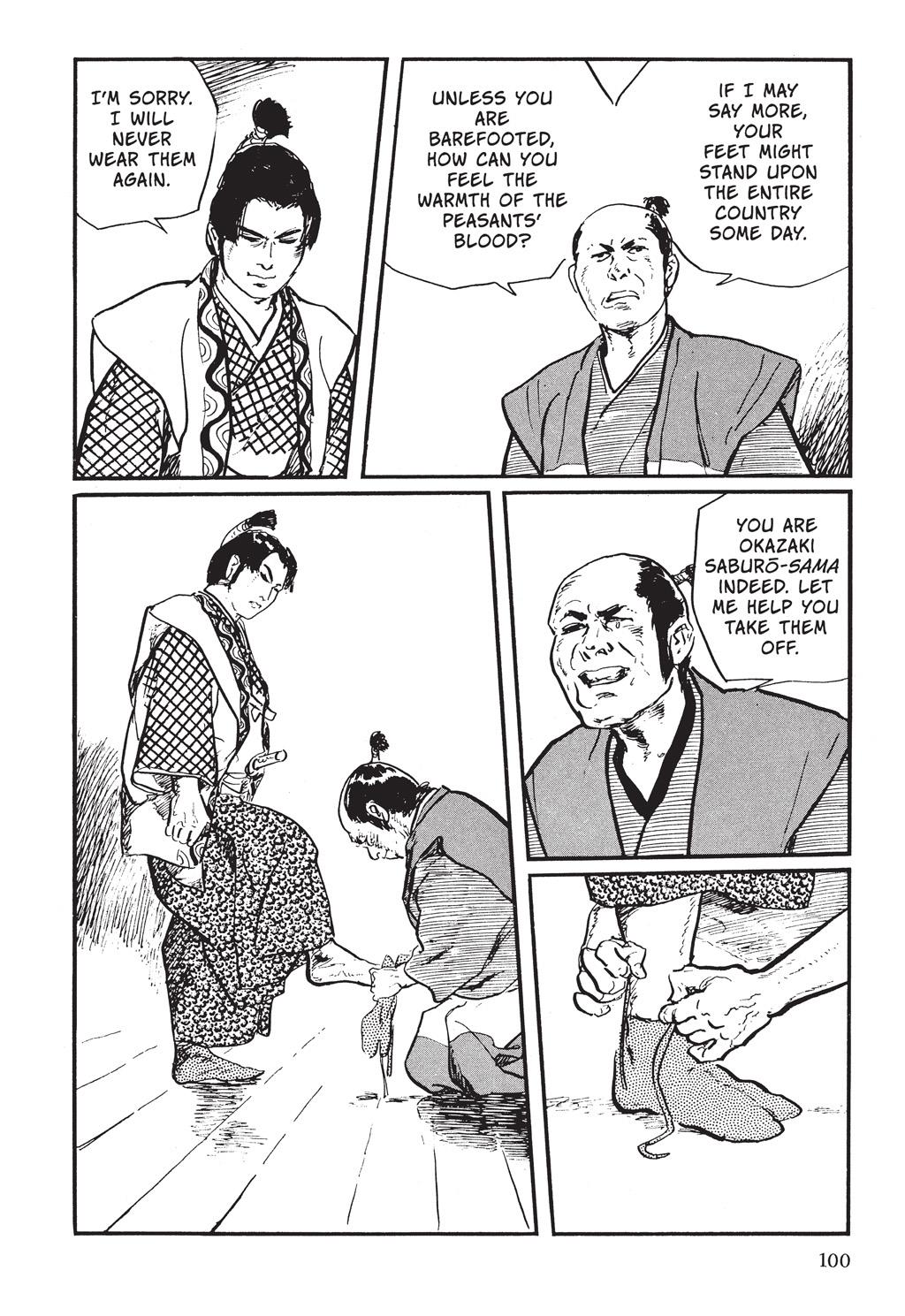 Read Path of the Assassin EN Manga Online