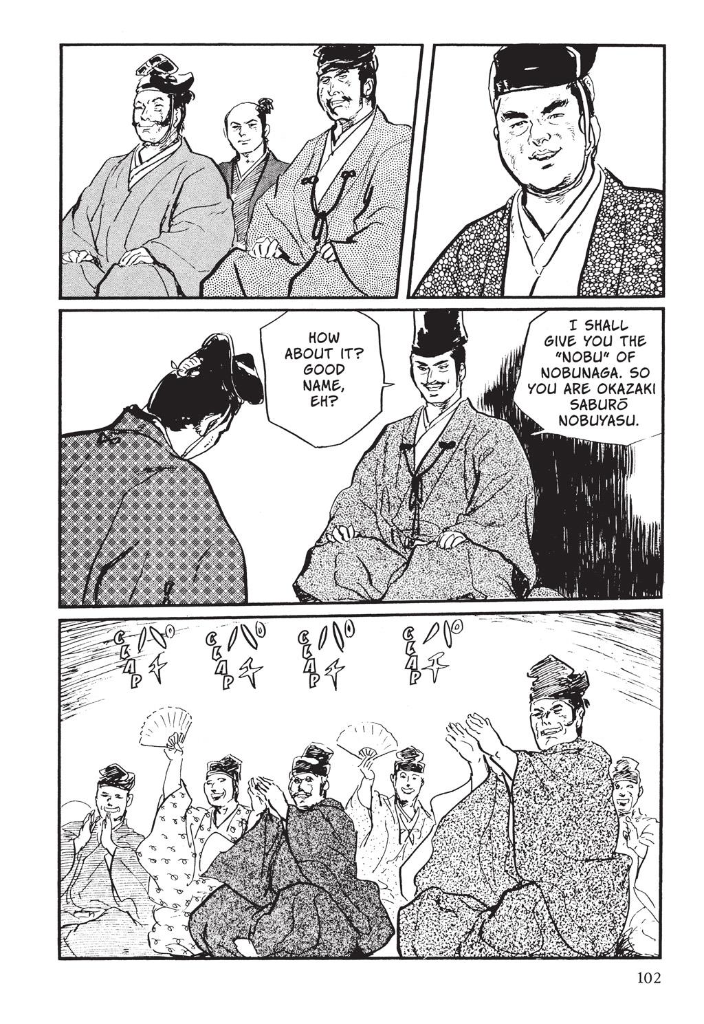 Read Path of the Assassin EN Manga Online