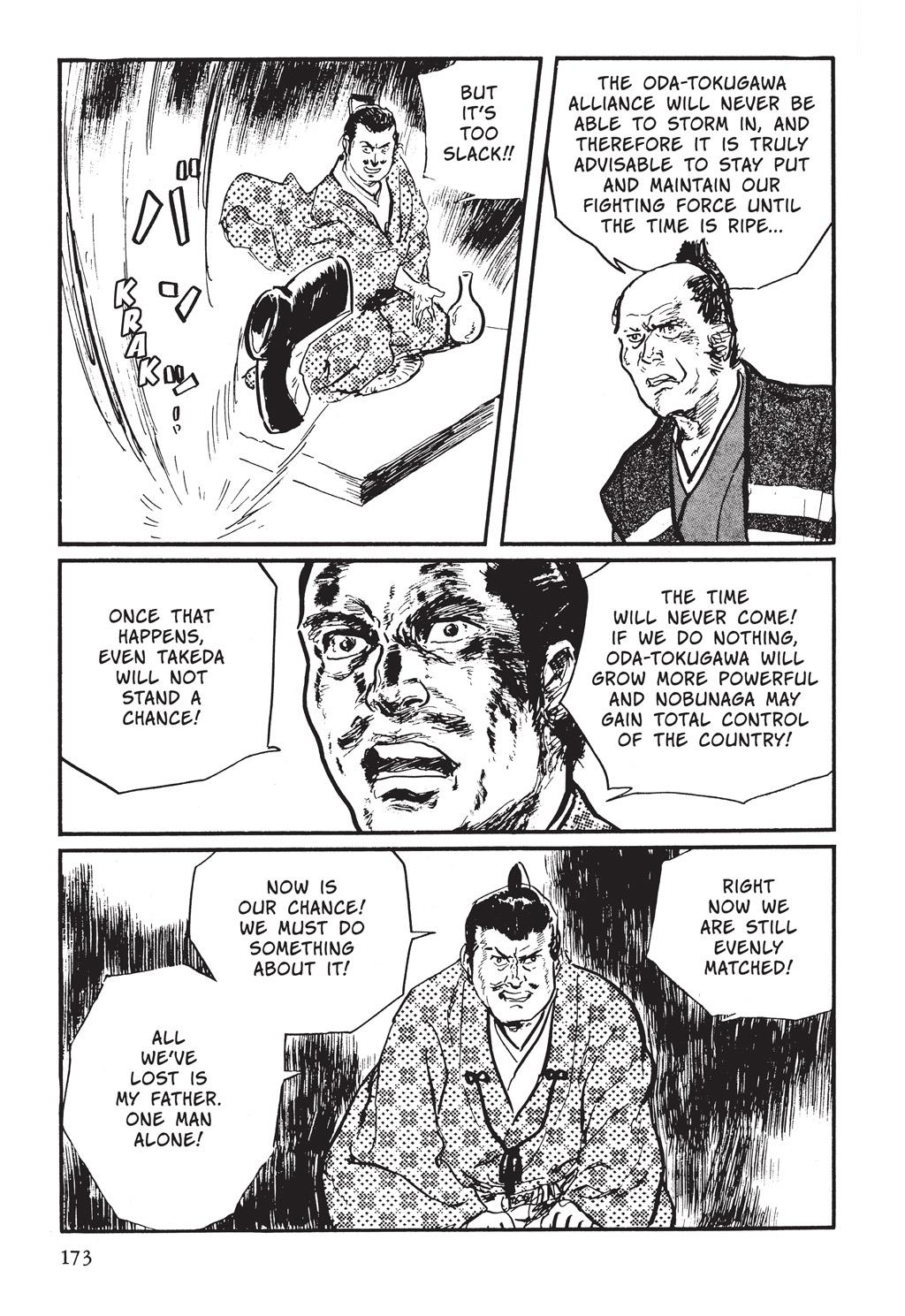 Read Path of the Assassin EN Manga Online