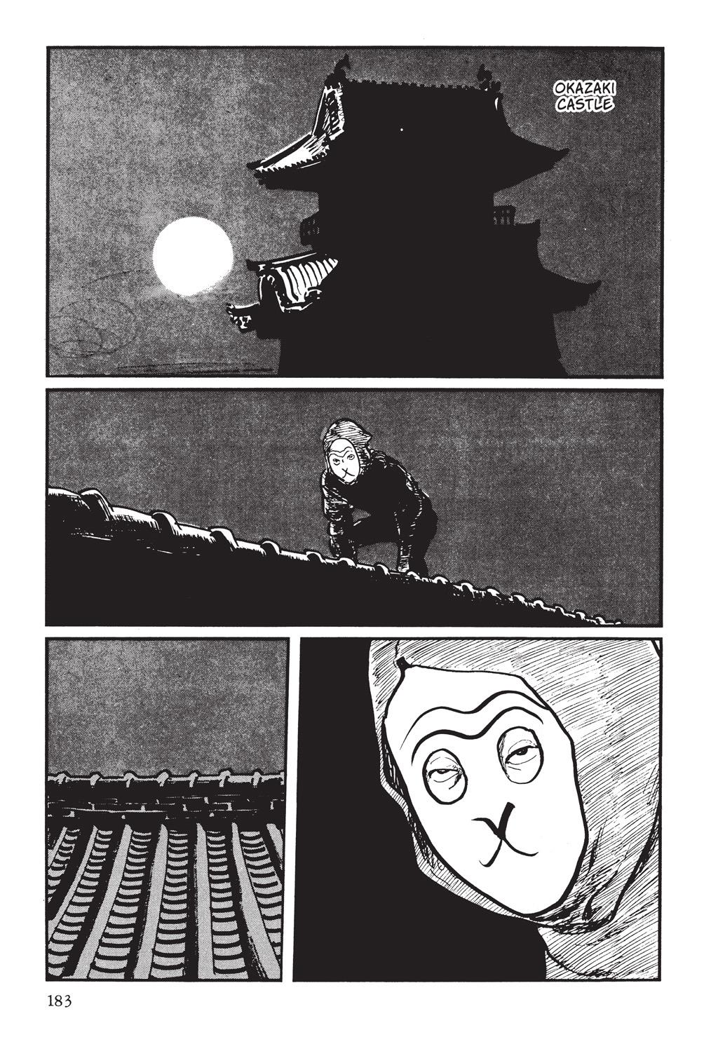 Read Path of the Assassin EN Manga Online