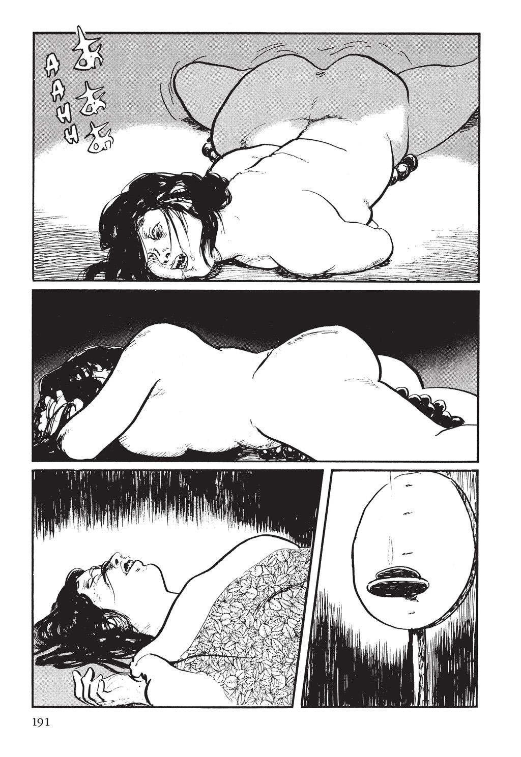 Read Path of the Assassin EN Manga Online
