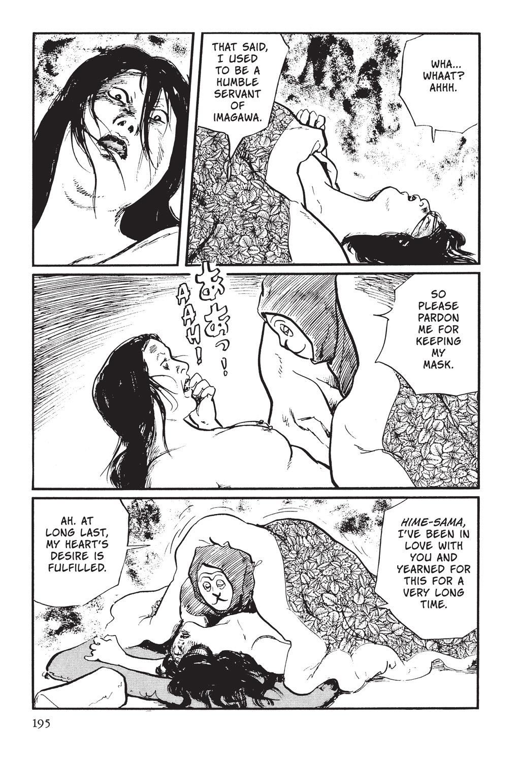 Read Path of the Assassin EN Manga Online