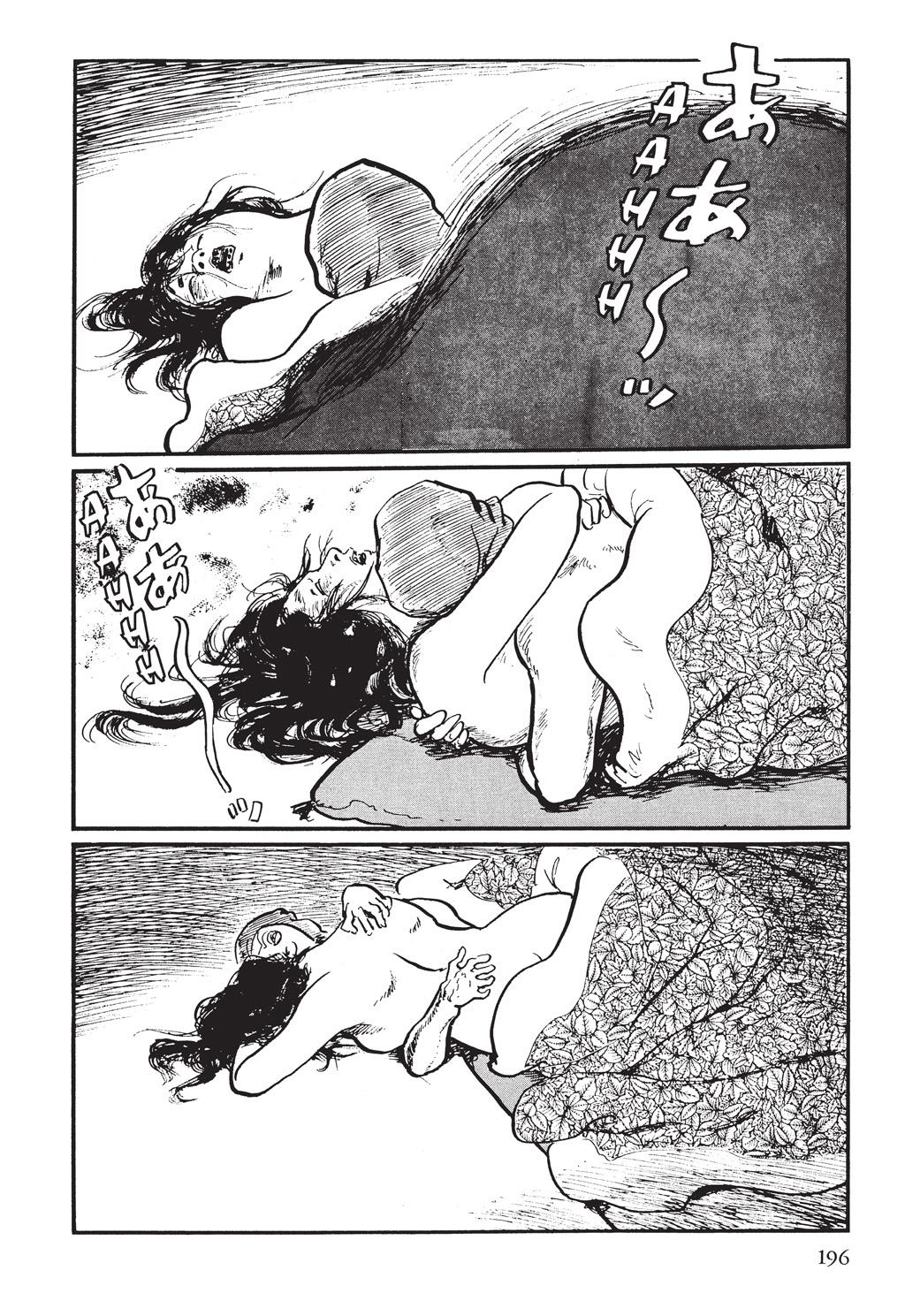 Read Path of the Assassin EN Manga Online