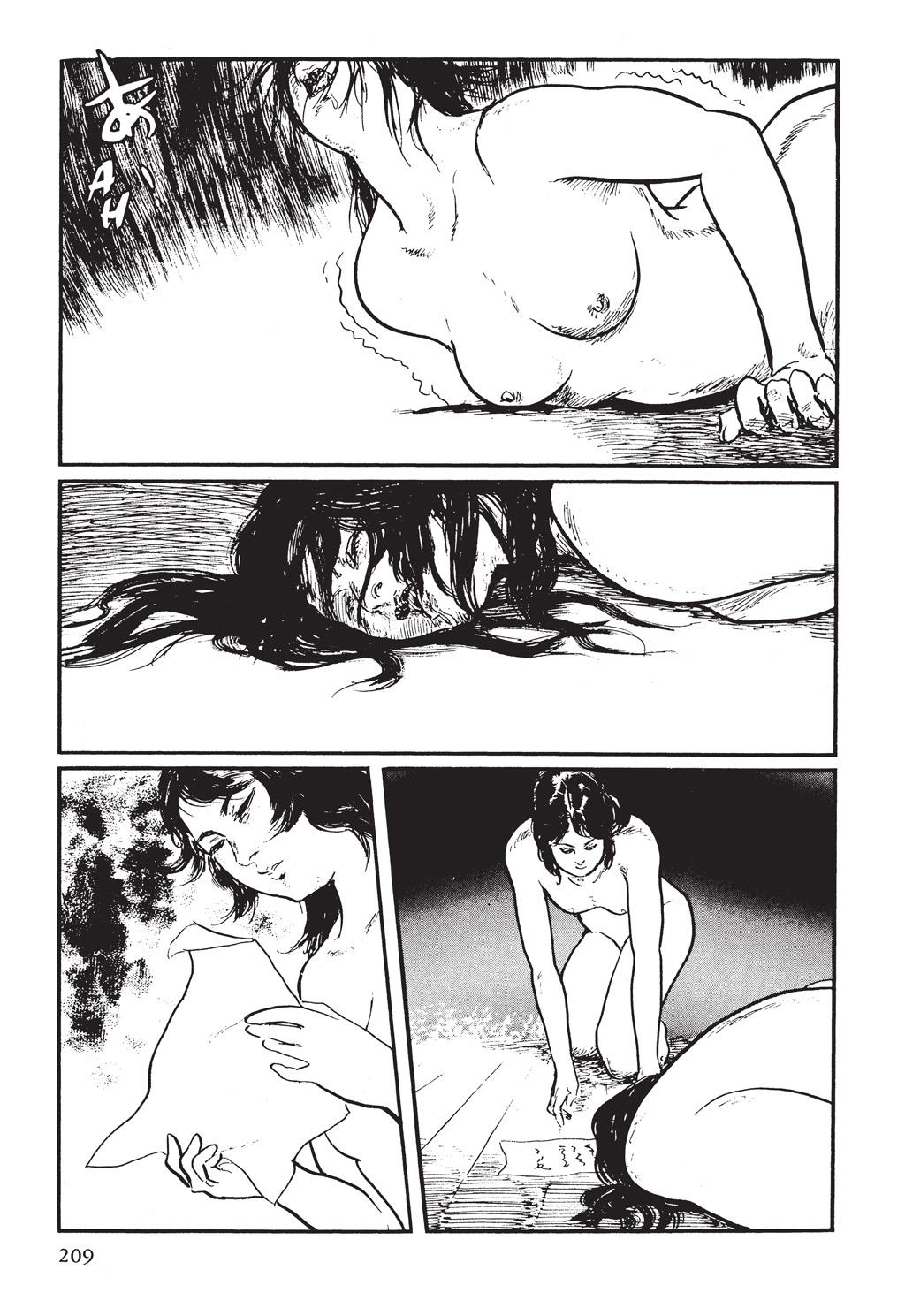 Read Path of the Assassin EN Manga Online