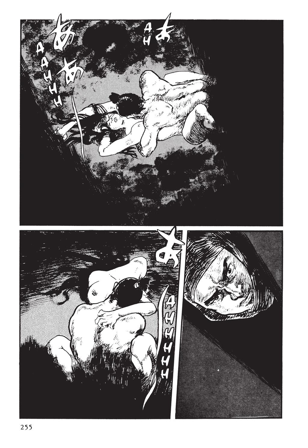 Read Path of the Assassin EN Manga Online